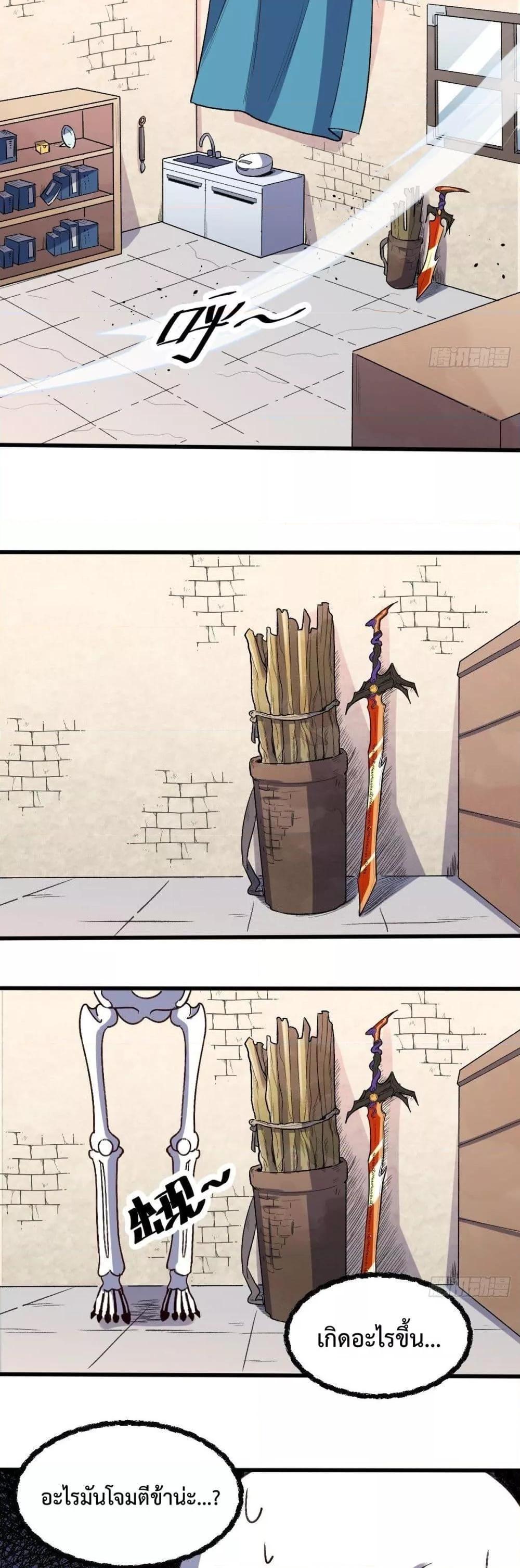 Manga-lc-com อ่านมังงะ อ่านการ์ตูน ออนไลน์ ฟรี ItTurnsOutTh ตอนที่ 1 2 3 4 5 6 7 8 9 10 11 12 13 14 ฟรี ไม่มีโฆษณา Manga-lc - อ่าน มังงะ อ่าน การ์ตูน ออนไลน์ อ่านมังงะ ฟรี