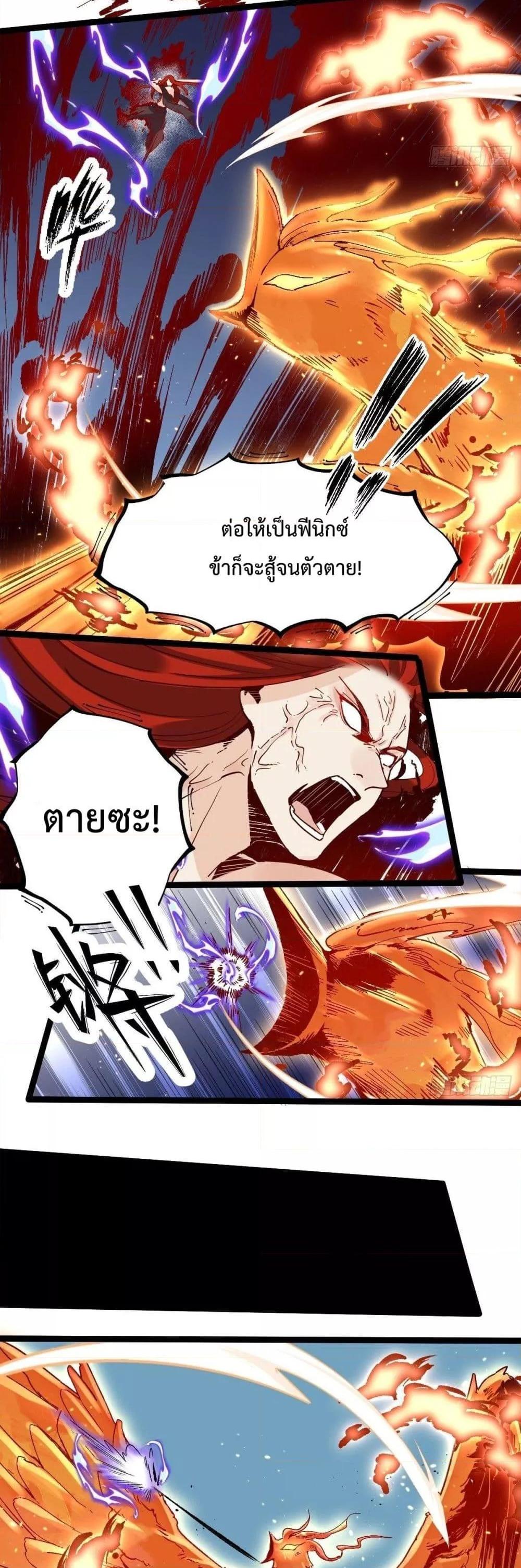 Manga-lc-com อ่านมังงะ อ่านการ์ตูน ออนไลน์ ฟรี ItTurnsOutTh ตอนที่ 1 2 3 4 5 6 7 8 9 10 11 12 13 14 ฟรี ไม่มีโฆษณา Manga-lc - อ่าน มังงะ อ่าน การ์ตูน ออนไลน์ อ่านมังงะ ฟรี