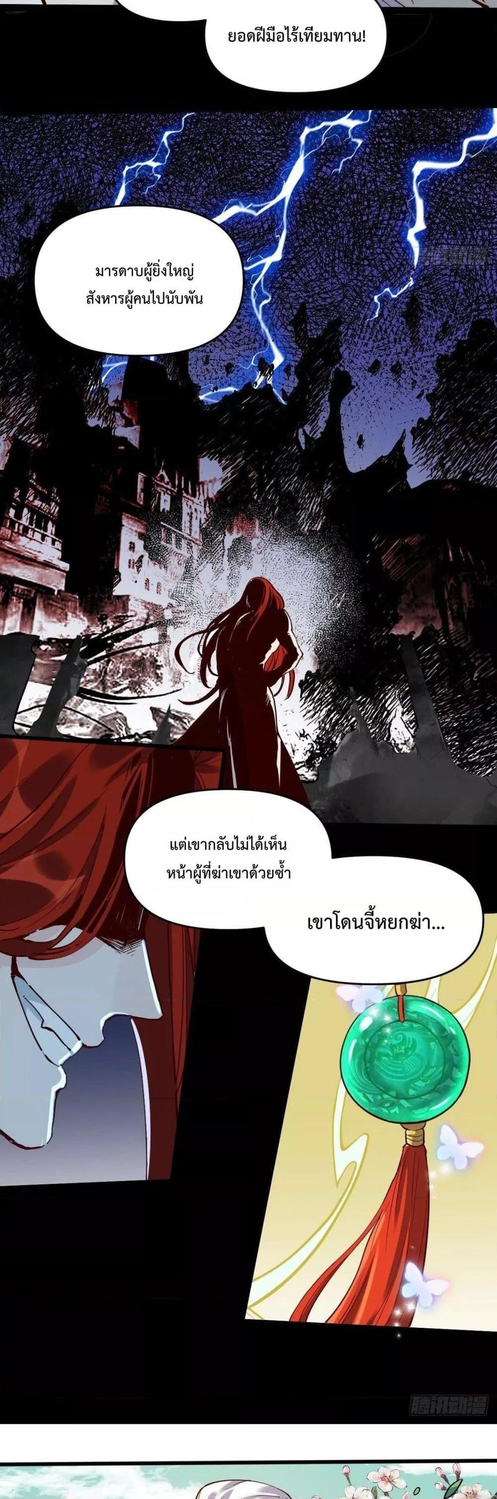 Manga-lc-com อ่านมังงะ อ่านการ์ตูน ออนไลน์ ฟรี ItTurnsOutTh ตอนที่ 1 2 3 4 5 6 7 8 9 10 11 12 13 14 ฟรี ไม่มีโฆษณา Manga-lc - อ่าน มังงะ อ่าน การ์ตูน ออนไลน์ อ่านมังงะ ฟรี