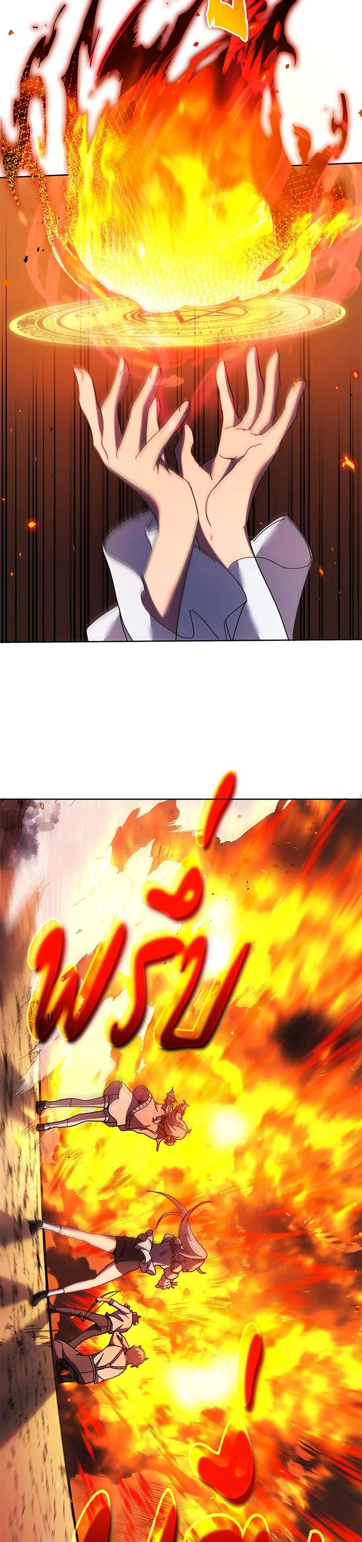 Manga-lc-com อ่านมังงะ อ่านการ์ตูน ออนไลน์ ฟรี Necromancer Academy’s Genius Summoner ตอนที่ 1 2 3 4 5 6 7 8 9 10 11 12 13 14 ฟรี ไม่มีโฆษณา Manga-lc - อ่าน มังงะ อ่าน การ์ตูน ออนไลน์ อ่านมังงะ ฟรี