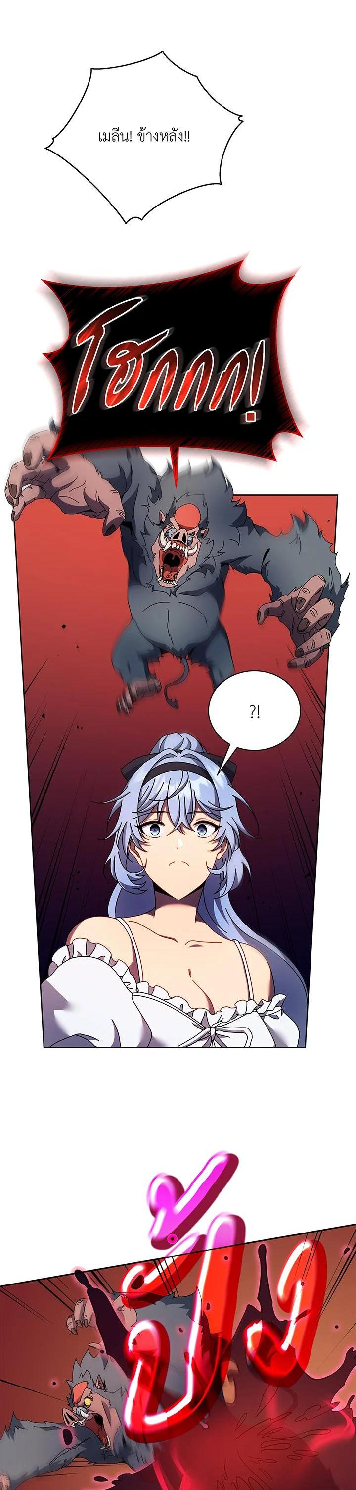 Manga-lc-com อ่านมังงะ อ่านการ์ตูน ออนไลน์ ฟรี Necromancer Academy’s Genius Summoner ตอนที่ 1 2 3 4 5 6 7 8 9 10 11 12 13 14 ฟรี ไม่มีโฆษณา Manga-lc - อ่าน มังงะ อ่าน การ์ตูน ออนไลน์ อ่านมังงะ ฟรี