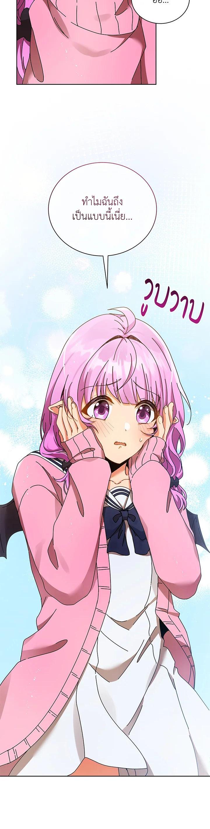 Manga-lc-com อ่านมังงะ อ่านการ์ตูน ออนไลน์ ฟรี Necromancer Academy’s Genius Summoner ตอนที่ 1 2 3 4 5 6 7 8 9 10 11 12 13 14 ฟรี ไม่มีโฆษณา Manga-lc - อ่าน มังงะ อ่าน การ์ตูน ออนไลน์ อ่านมังงะ ฟรี