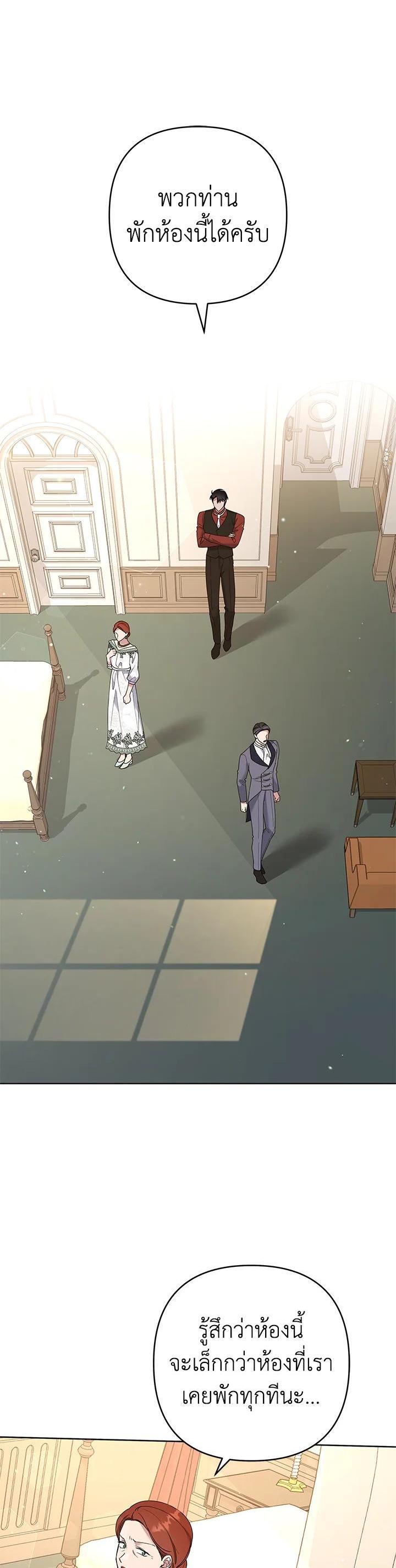 Manga-lc-com อ่านมังงะ อ่านการ์ตูน ออนไลน์ ฟรี What It Means to Be You ตอนที่ 1 2 3 4 5 6 7 8 9 10 11 12 13 14 ฟรี ไม่มีโฆษณา Manga-lc - อ่าน มังงะ อ่าน การ์ตูน ออนไลน์ อ่านมังงะ ฟรี