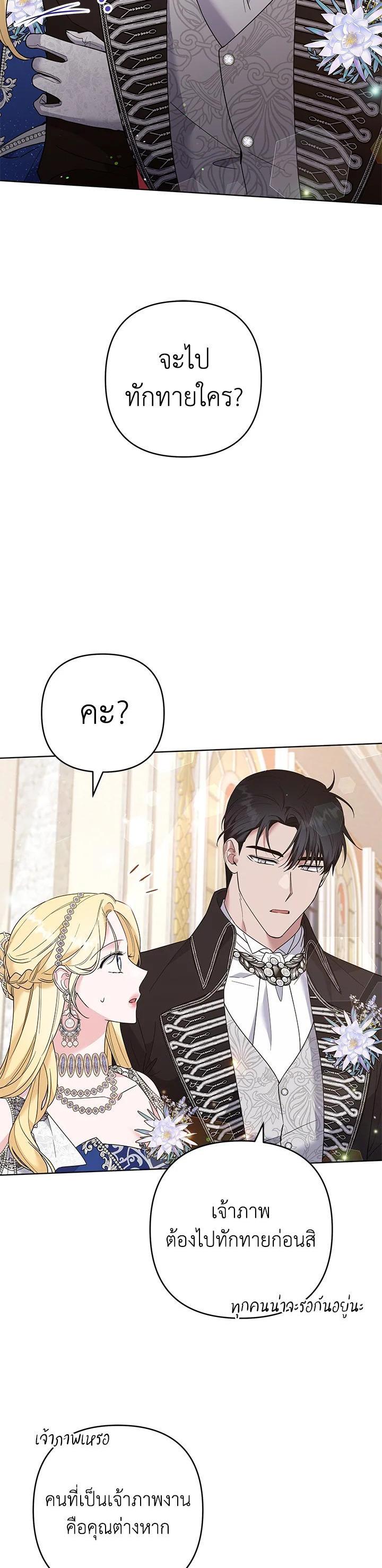 Manga-lc-com อ่านมังงะ อ่านการ์ตูน ออนไลน์ ฟรี What It Means to Be You ตอนที่ 1 2 3 4 5 6 7 8 9 10 11 12 13 14 ฟรี ไม่มีโฆษณา Manga-lc - อ่าน มังงะ อ่าน การ์ตูน ออนไลน์ อ่านมังงะ ฟรี