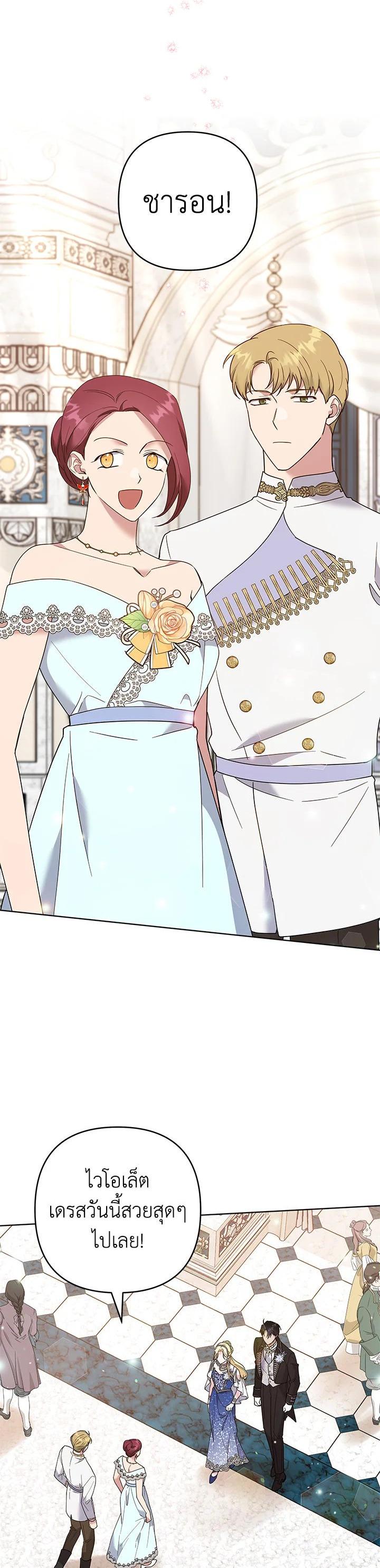 Manga-lc-com อ่านมังงะ อ่านการ์ตูน ออนไลน์ ฟรี What It Means to Be You ตอนที่ 1 2 3 4 5 6 7 8 9 10 11 12 13 14 ฟรี ไม่มีโฆษณา Manga-lc - อ่าน มังงะ อ่าน การ์ตูน ออนไลน์ อ่านมังงะ ฟรี