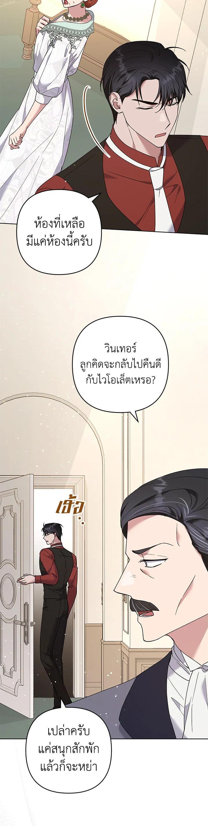 Manga-lc-com อ่านมังงะ อ่านการ์ตูน ออนไลน์ ฟรี What It Means to Be You ตอนที่ 1 2 3 4 5 6 7 8 9 10 11 12 13 14 ฟรี ไม่มีโฆษณา Manga-lc - อ่าน มังงะ อ่าน การ์ตูน ออนไลน์ อ่านมังงะ ฟรี