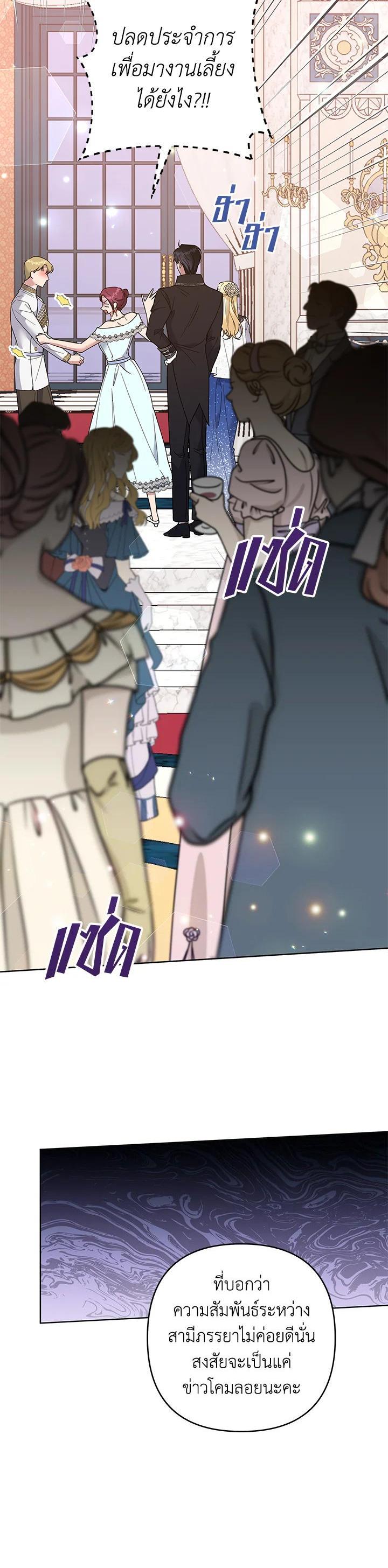 Manga-lc-com อ่านมังงะ อ่านการ์ตูน ออนไลน์ ฟรี What It Means to Be You ตอนที่ 1 2 3 4 5 6 7 8 9 10 11 12 13 14 ฟรี ไม่มีโฆษณา Manga-lc - อ่าน มังงะ อ่าน การ์ตูน ออนไลน์ อ่านมังงะ ฟรี