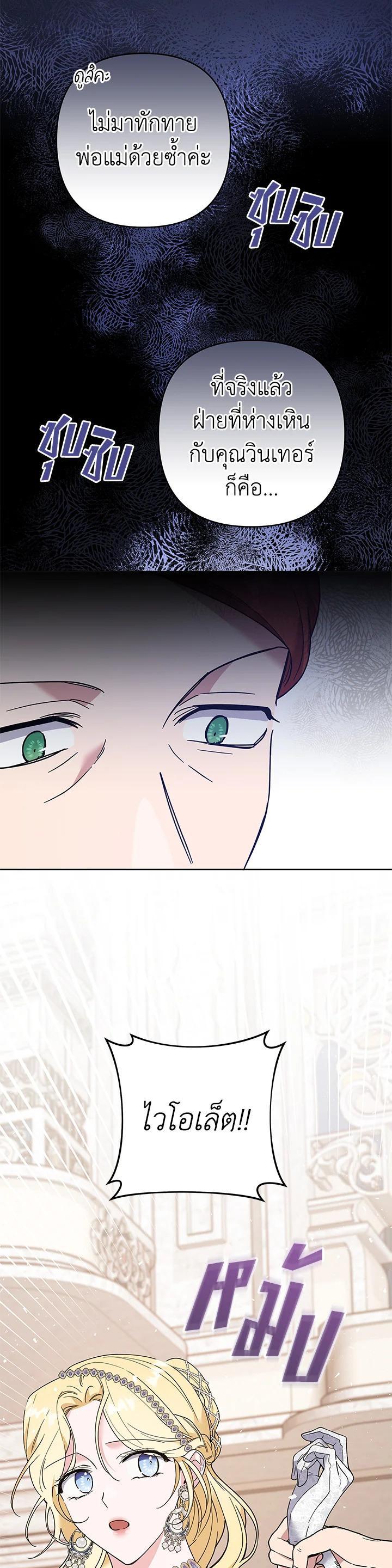 Manga-lc-com อ่านมังงะ อ่านการ์ตูน ออนไลน์ ฟรี What It Means to Be You ตอนที่ 1 2 3 4 5 6 7 8 9 10 11 12 13 14 ฟรี ไม่มีโฆษณา Manga-lc - อ่าน มังงะ อ่าน การ์ตูน ออนไลน์ อ่านมังงะ ฟรี