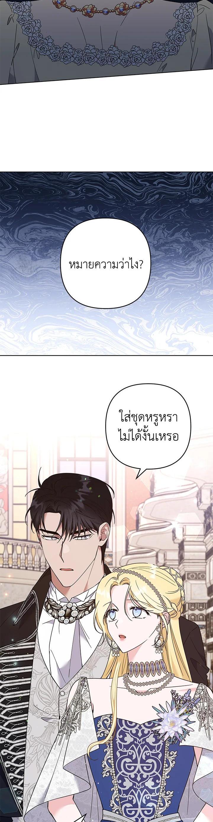 Manga-lc-com อ่านมังงะ อ่านการ์ตูน ออนไลน์ ฟรี What It Means to Be You ตอนที่ 1 2 3 4 5 6 7 8 9 10 11 12 13 14 ฟรี ไม่มีโฆษณา Manga-lc - อ่าน มังงะ อ่าน การ์ตูน ออนไลน์ อ่านมังงะ ฟรี