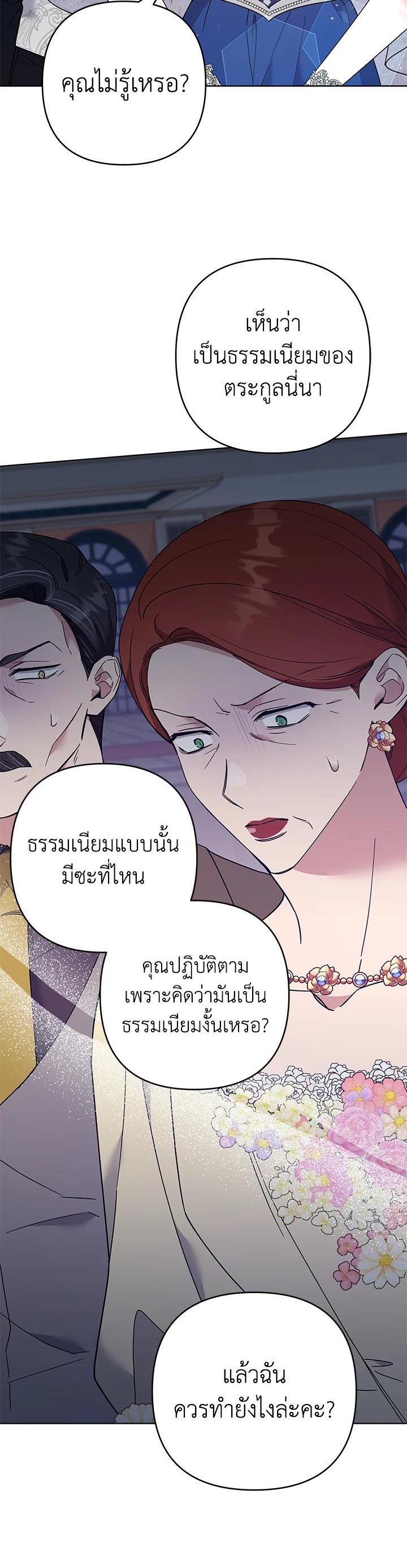 Manga-lc-com อ่านมังงะ อ่านการ์ตูน ออนไลน์ ฟรี What It Means to Be You ตอนที่ 1 2 3 4 5 6 7 8 9 10 11 12 13 14 ฟรี ไม่มีโฆษณา Manga-lc - อ่าน มังงะ อ่าน การ์ตูน ออนไลน์ อ่านมังงะ ฟรี