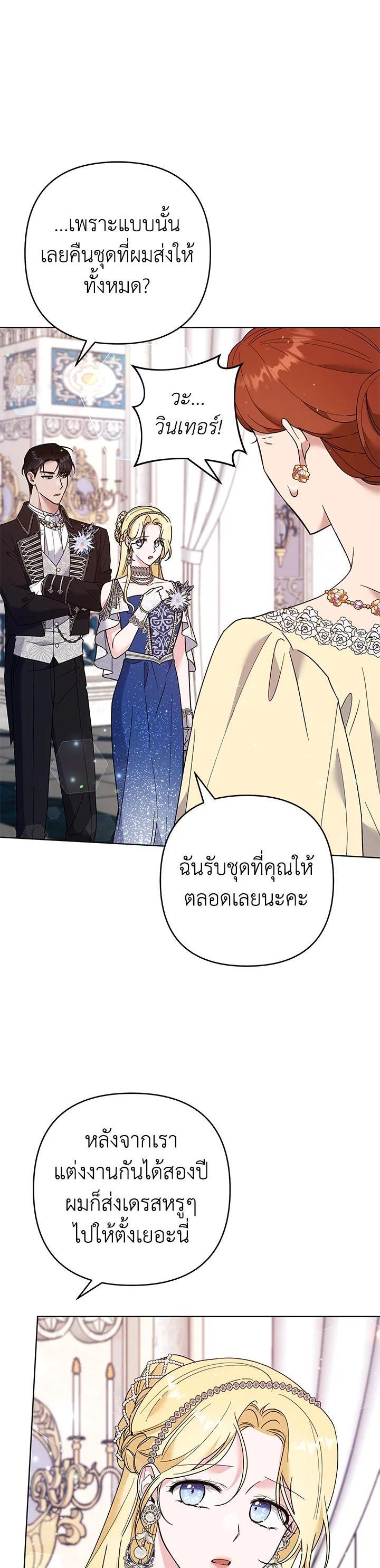 Manga-lc-com อ่านมังงะ อ่านการ์ตูน ออนไลน์ ฟรี What It Means to Be You ตอนที่ 1 2 3 4 5 6 7 8 9 10 11 12 13 14 ฟรี ไม่มีโฆษณา Manga-lc - อ่าน มังงะ อ่าน การ์ตูน ออนไลน์ อ่านมังงะ ฟรี