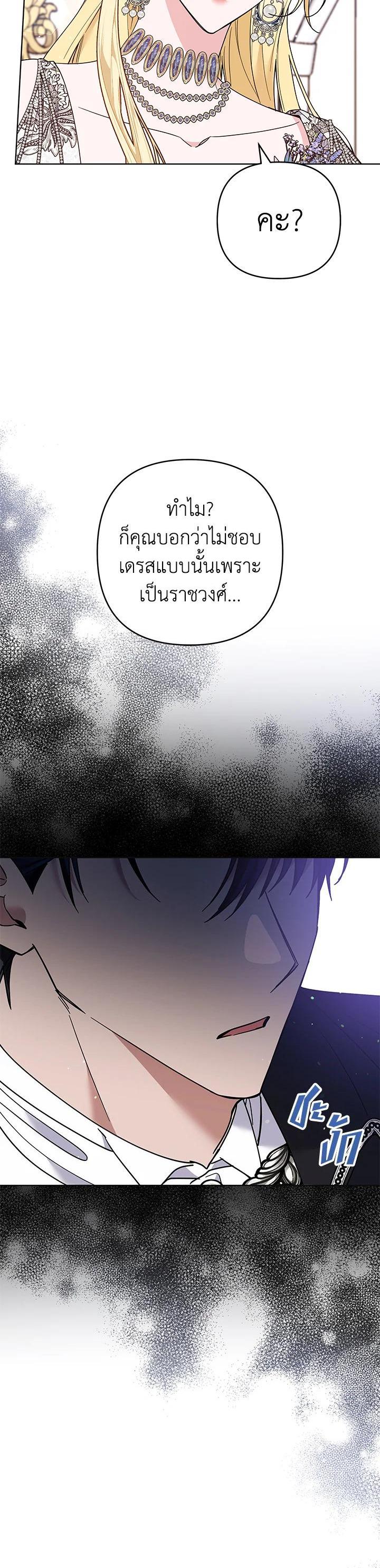 Manga-lc-com อ่านมังงะ อ่านการ์ตูน ออนไลน์ ฟรี What It Means to Be You ตอนที่ 1 2 3 4 5 6 7 8 9 10 11 12 13 14 ฟรี ไม่มีโฆษณา Manga-lc - อ่าน มังงะ อ่าน การ์ตูน ออนไลน์ อ่านมังงะ ฟรี