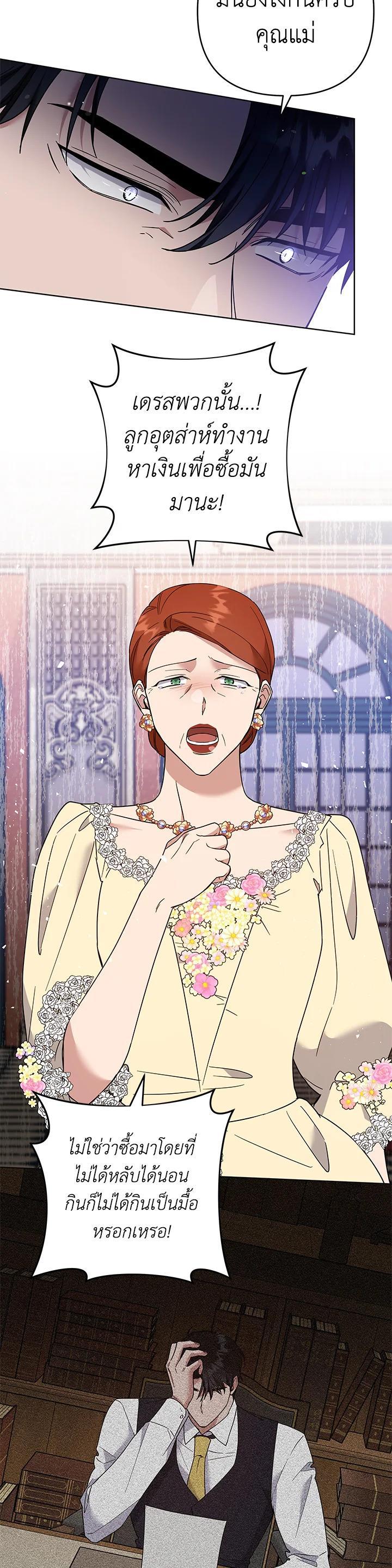 Manga-lc-com อ่านมังงะ อ่านการ์ตูน ออนไลน์ ฟรี What It Means to Be You ตอนที่ 1 2 3 4 5 6 7 8 9 10 11 12 13 14 ฟรี ไม่มีโฆษณา Manga-lc - อ่าน มังงะ อ่าน การ์ตูน ออนไลน์ อ่านมังงะ ฟรี