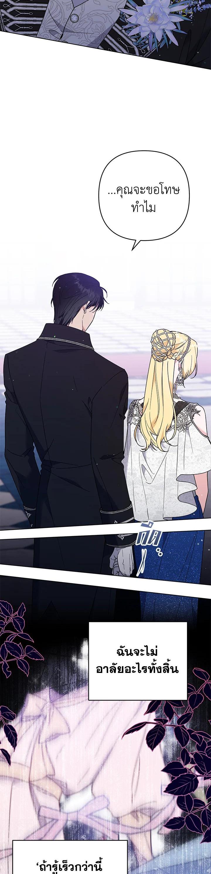 Manga-lc-com อ่านมังงะ อ่านการ์ตูน ออนไลน์ ฟรี What It Means to Be You ตอนที่ 1 2 3 4 5 6 7 8 9 10 11 12 13 14 ฟรี ไม่มีโฆษณา Manga-lc - อ่าน มังงะ อ่าน การ์ตูน ออนไลน์ อ่านมังงะ ฟรี