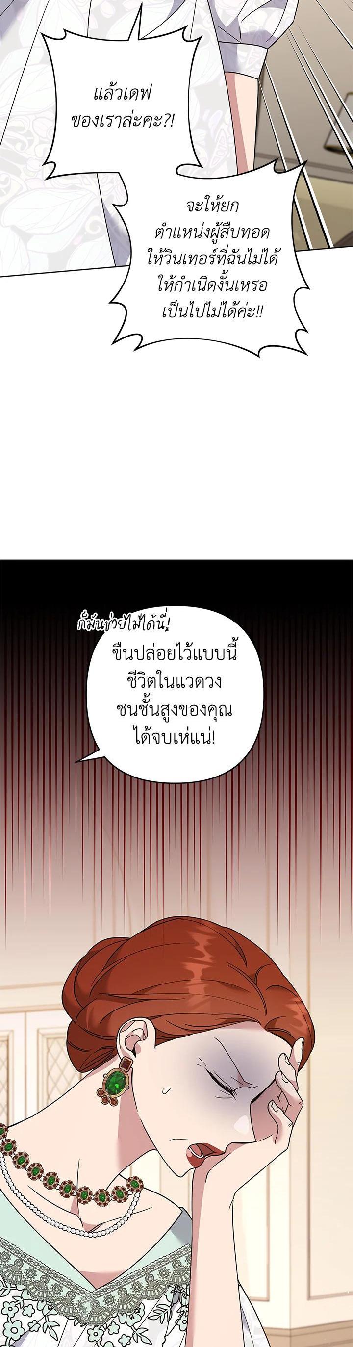 Manga-lc-com อ่านมังงะ อ่านการ์ตูน ออนไลน์ ฟรี What It Means to Be You ตอนที่ 1 2 3 4 5 6 7 8 9 10 11 12 13 14 ฟรี ไม่มีโฆษณา Manga-lc - อ่าน มังงะ อ่าน การ์ตูน ออนไลน์ อ่านมังงะ ฟรี