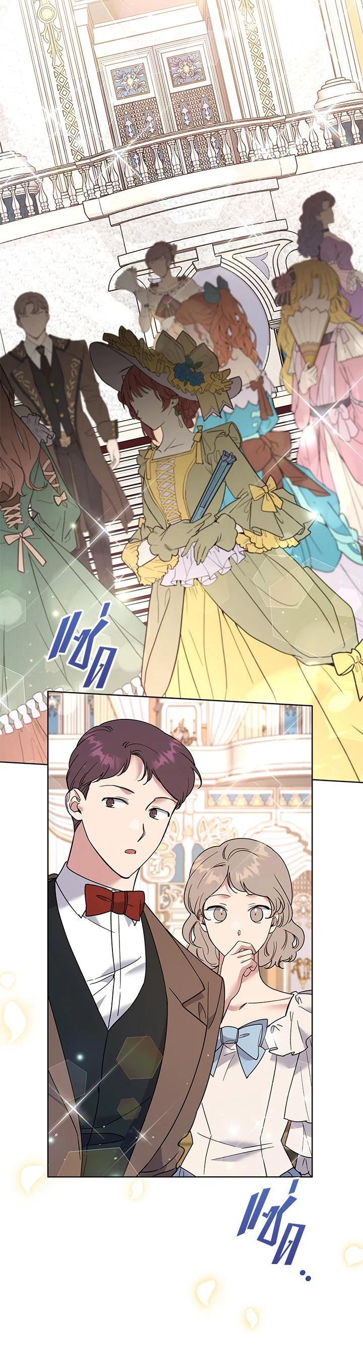 Manga-lc-com อ่านมังงะ อ่านการ์ตูน ออนไลน์ ฟรี What It Means to Be You ตอนที่ 1 2 3 4 5 6 7 8 9 10 11 12 13 14 ฟรี ไม่มีโฆษณา Manga-lc - อ่าน มังงะ อ่าน การ์ตูน ออนไลน์ อ่านมังงะ ฟรี