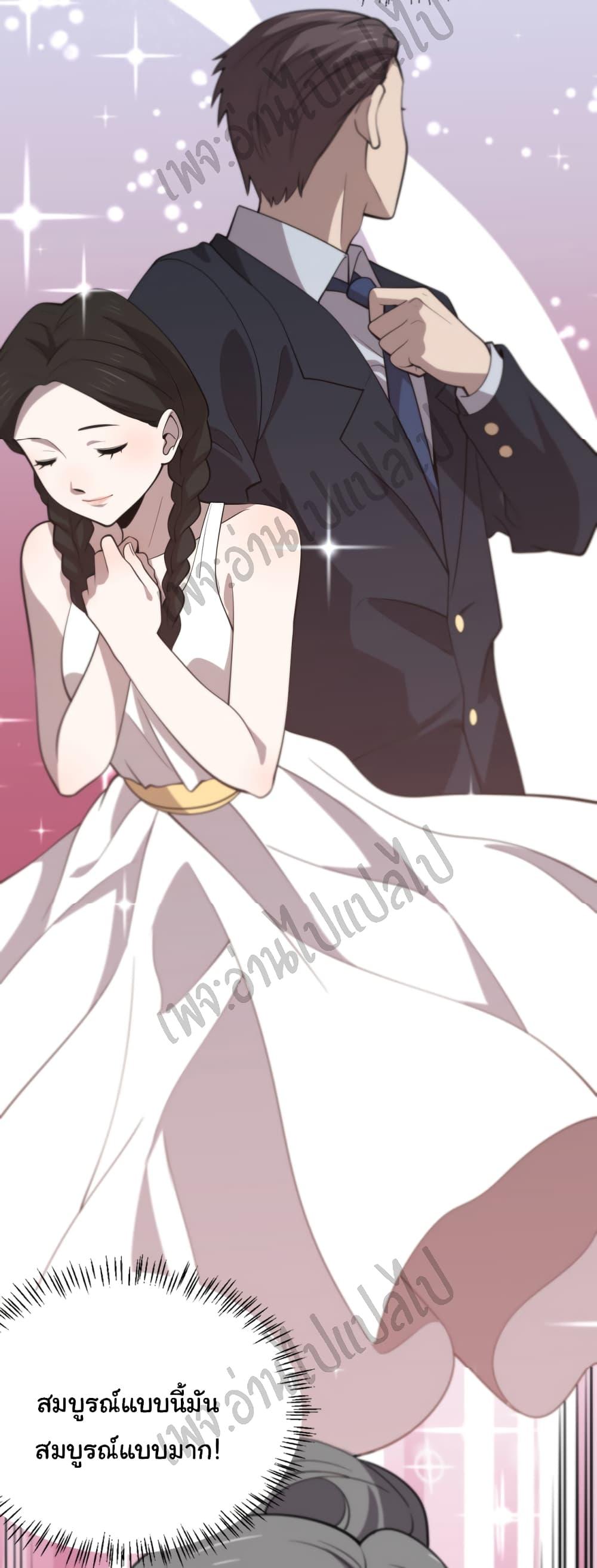 Manga-lc-com อ่านมังงะ อ่านการ์ตูน ออนไลน์ ฟรี Dr.Lingran’s Ultimate System ตอนที่ 1 2 3 4 5 6 7 8 9 10 11 12 13 14 ฟรี ไม่มีโฆษณา Manga-lc - อ่าน มังงะ อ่าน การ์ตูน ออนไลน์ อ่านมังงะ ฟรี