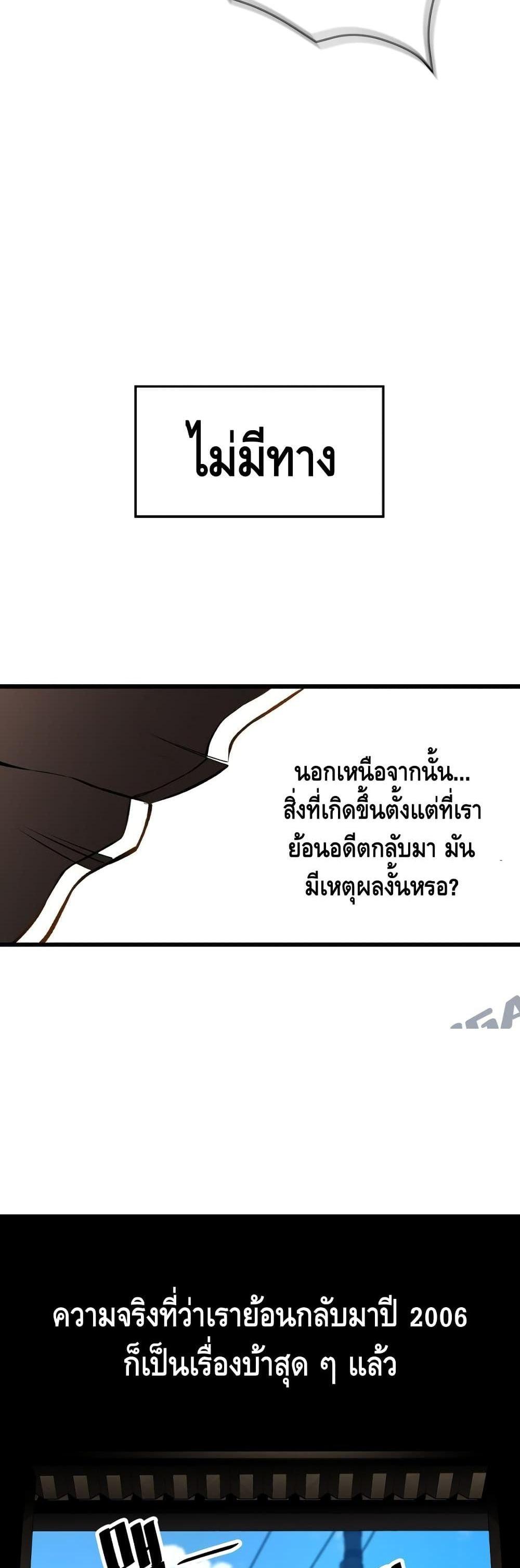 Manga-lc-com อ่านมังงะ อ่านการ์ตูน ออนไลน์ ฟรี Return of the Legend ตอนที่ 1 2 3 4 5 6 7 8 9 10 11 12 13 14 ฟรี ไม่มีโฆษณา Manga-lc - อ่าน มังงะ อ่าน การ์ตูน ออนไลน์ อ่านมังงะ ฟรี