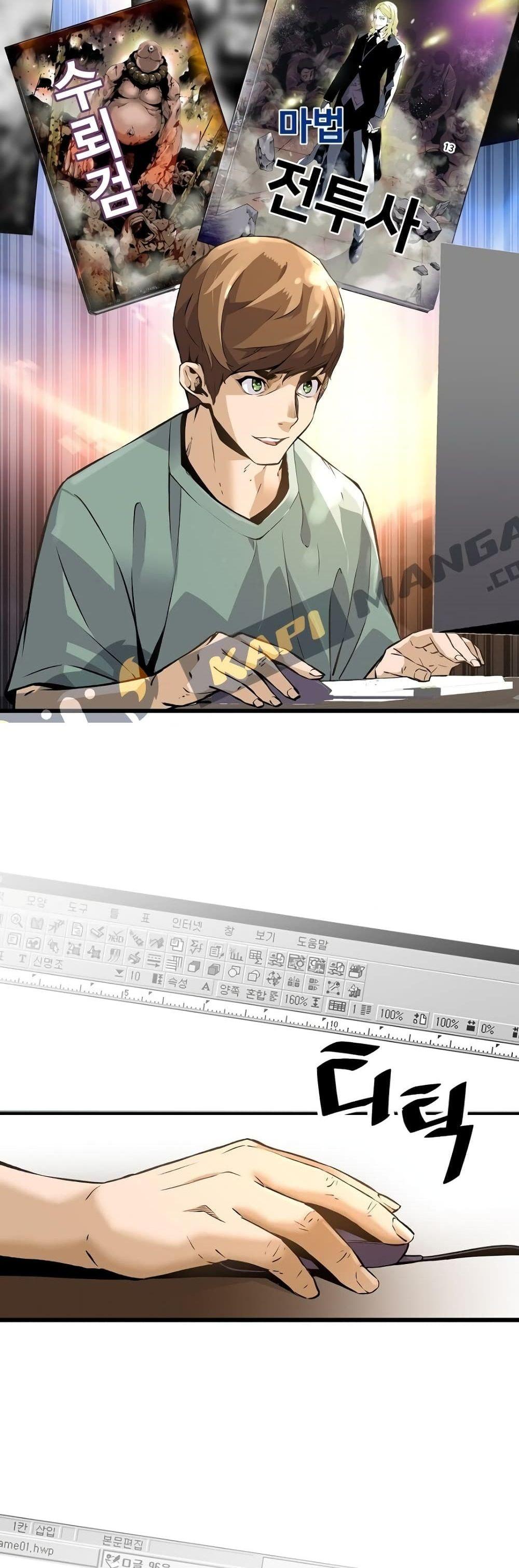 Manga-lc-com อ่านมังงะ อ่านการ์ตูน ออนไลน์ ฟรี Return of the Legend ตอนที่ 1 2 3 4 5 6 7 8 9 10 11 12 13 14 ฟรี ไม่มีโฆษณา Manga-lc - อ่าน มังงะ อ่าน การ์ตูน ออนไลน์ อ่านมังงะ ฟรี