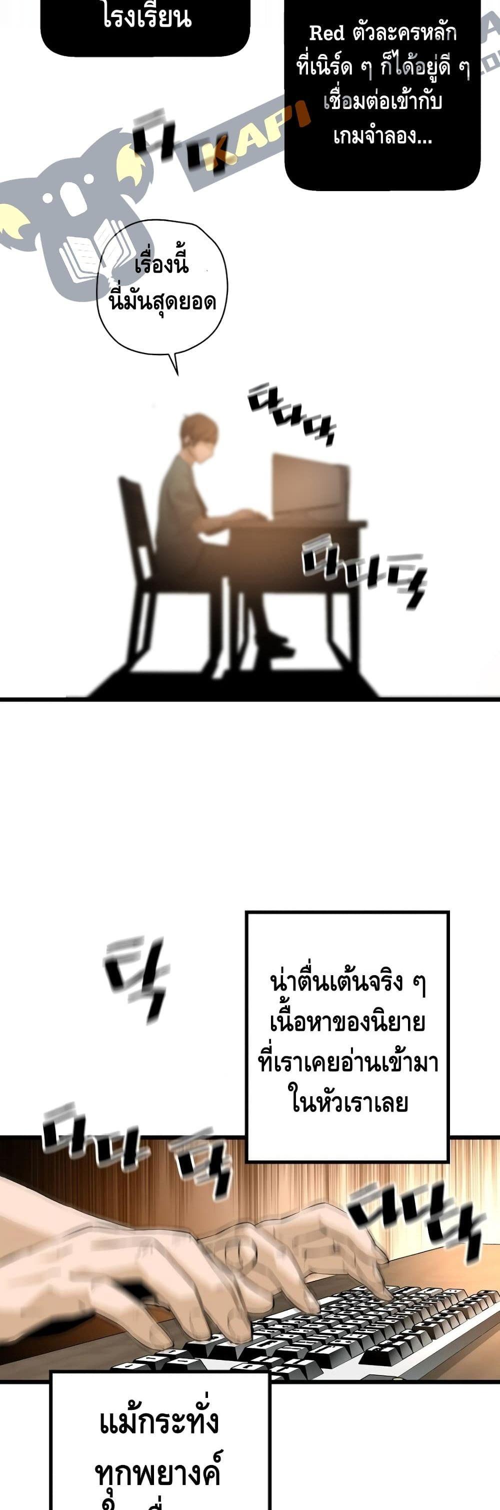 Manga-lc-com อ่านมังงะ อ่านการ์ตูน ออนไลน์ ฟรี Return of the Legend ตอนที่ 1 2 3 4 5 6 7 8 9 10 11 12 13 14 ฟรี ไม่มีโฆษณา Manga-lc - อ่าน มังงะ อ่าน การ์ตูน ออนไลน์ อ่านมังงะ ฟรี