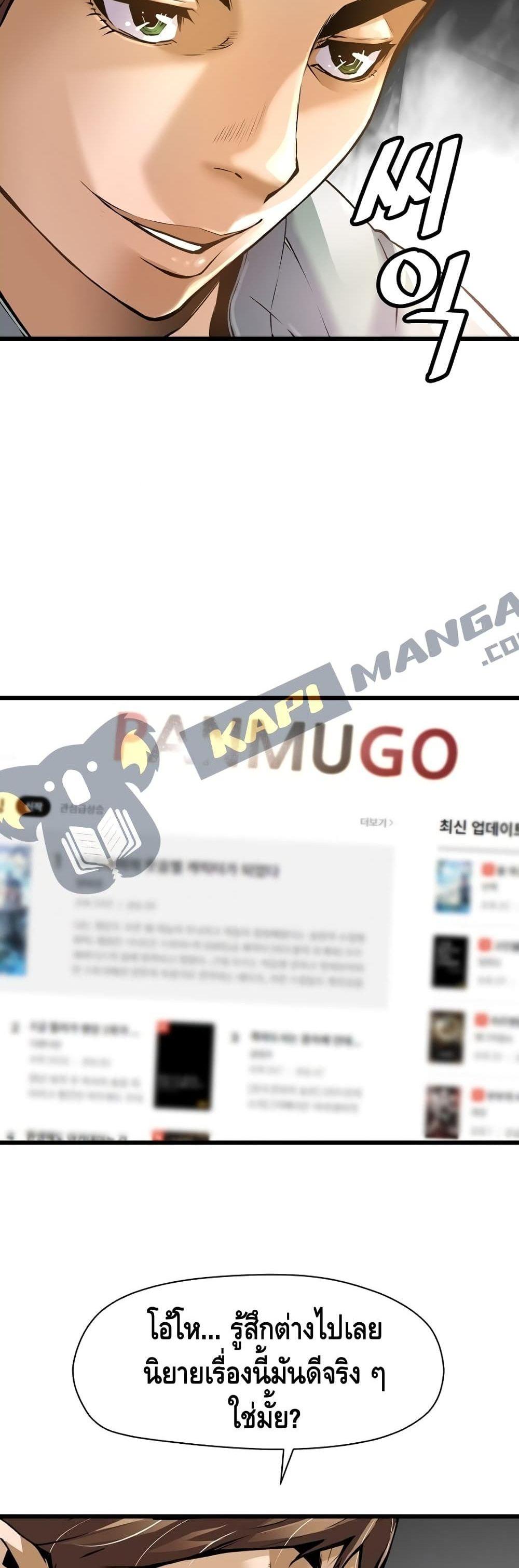 Manga-lc-com อ่านมังงะ อ่านการ์ตูน ออนไลน์ ฟรี Return of the Legend ตอนที่ 1 2 3 4 5 6 7 8 9 10 11 12 13 14 ฟรี ไม่มีโฆษณา Manga-lc - อ่าน มังงะ อ่าน การ์ตูน ออนไลน์ อ่านมังงะ ฟรี