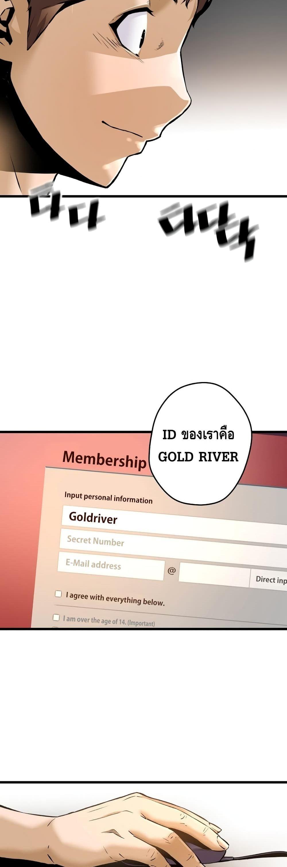 Manga-lc-com อ่านมังงะ อ่านการ์ตูน ออนไลน์ ฟรี Return of the Legend ตอนที่ 1 2 3 4 5 6 7 8 9 10 11 12 13 14 ฟรี ไม่มีโฆษณา Manga-lc - อ่าน มังงะ อ่าน การ์ตูน ออนไลน์ อ่านมังงะ ฟรี