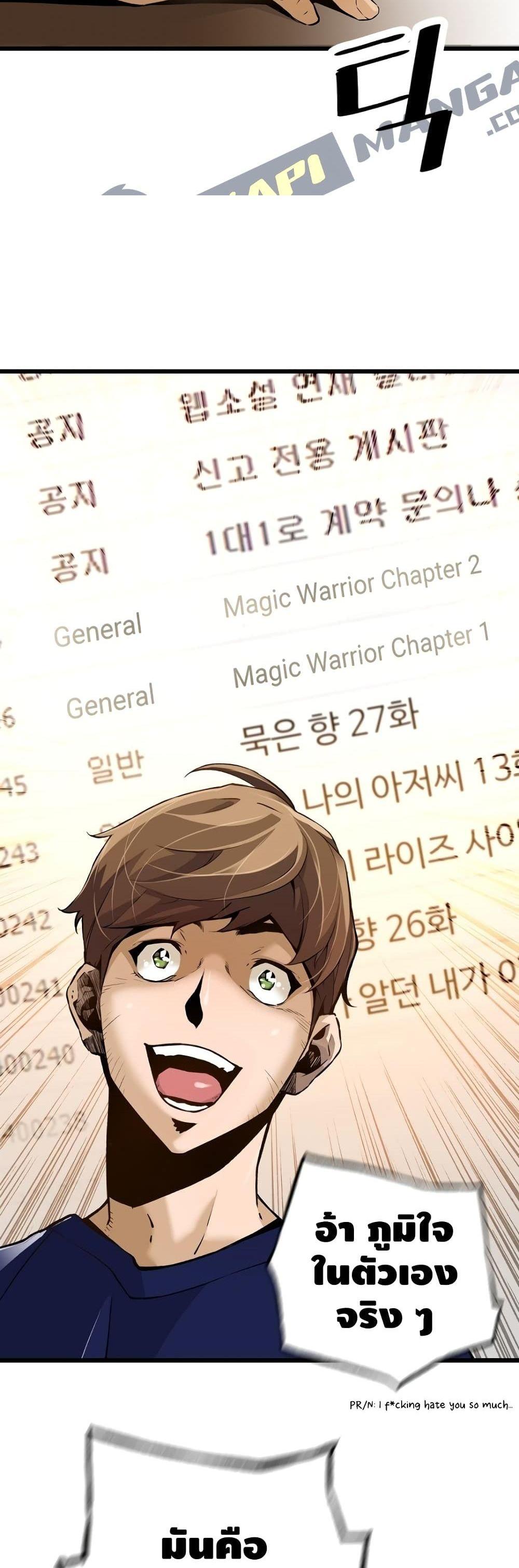 Manga-lc-com อ่านมังงะ อ่านการ์ตูน ออนไลน์ ฟรี Return of the Legend ตอนที่ 1 2 3 4 5 6 7 8 9 10 11 12 13 14 ฟรี ไม่มีโฆษณา Manga-lc - อ่าน มังงะ อ่าน การ์ตูน ออนไลน์ อ่านมังงะ ฟรี