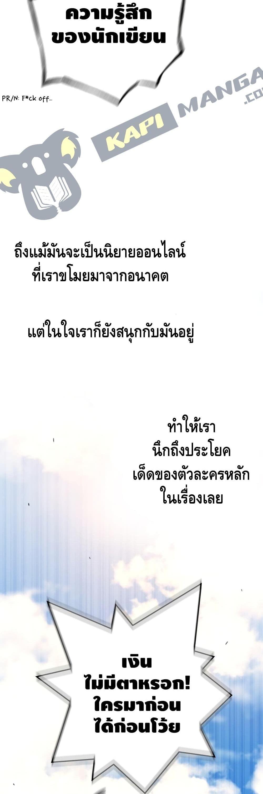 Manga-lc-com อ่านมังงะ อ่านการ์ตูน ออนไลน์ ฟรี Return of the Legend ตอนที่ 1 2 3 4 5 6 7 8 9 10 11 12 13 14 ฟรี ไม่มีโฆษณา Manga-lc - อ่าน มังงะ อ่าน การ์ตูน ออนไลน์ อ่านมังงะ ฟรี