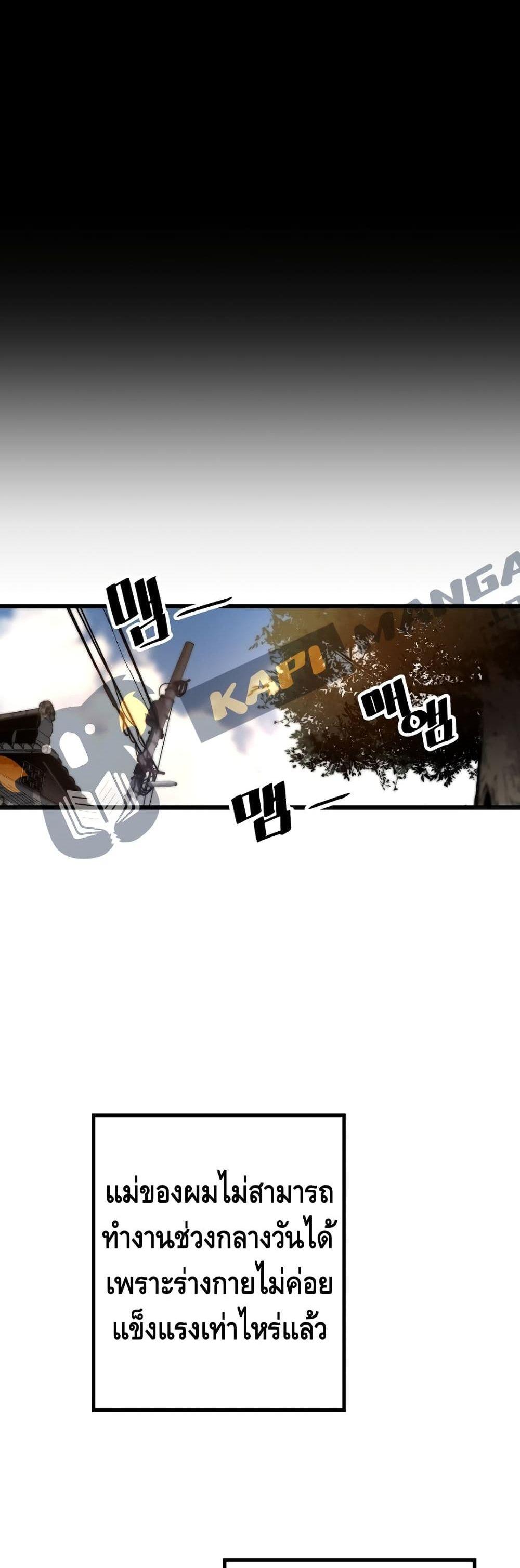 Manga-lc-com อ่านมังงะ อ่านการ์ตูน ออนไลน์ ฟรี Return of the Legend ตอนที่ 1 2 3 4 5 6 7 8 9 10 11 12 13 14 ฟรี ไม่มีโฆษณา Manga-lc - อ่าน มังงะ อ่าน การ์ตูน ออนไลน์ อ่านมังงะ ฟรี