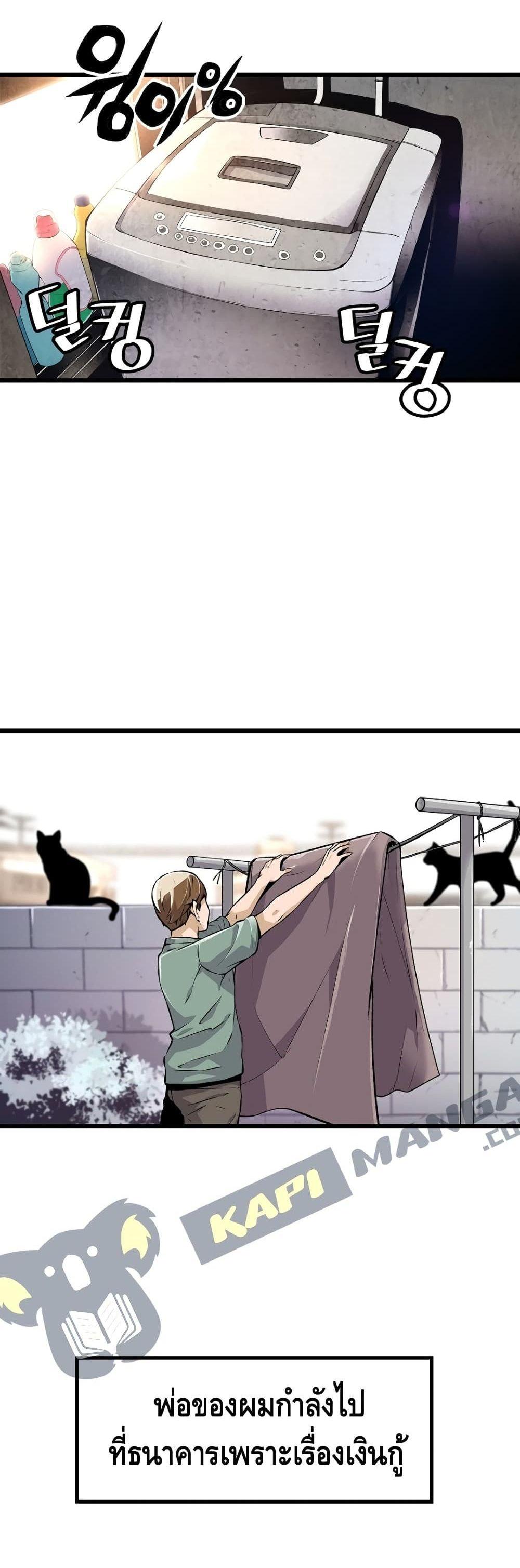 Manga-lc-com อ่านมังงะ อ่านการ์ตูน ออนไลน์ ฟรี Return of the Legend ตอนที่ 1 2 3 4 5 6 7 8 9 10 11 12 13 14 ฟรี ไม่มีโฆษณา Manga-lc - อ่าน มังงะ อ่าน การ์ตูน ออนไลน์ อ่านมังงะ ฟรี