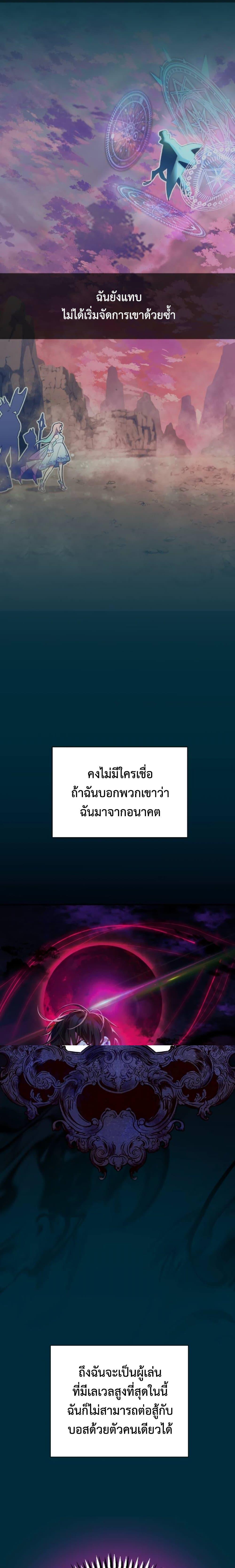 Manga-lc-com อ่านมังงะ อ่านการ์ตูน ออนไลน์ ฟรี Cashman of a Ruined Game ตอนที่ 1 2 3 4 5 6 7 8 9 10 11 12 13 14 ฟรี ไม่มีโฆษณา Manga-lc - อ่าน มังงะ อ่าน การ์ตูน ออนไลน์ อ่านมังงะ ฟรี