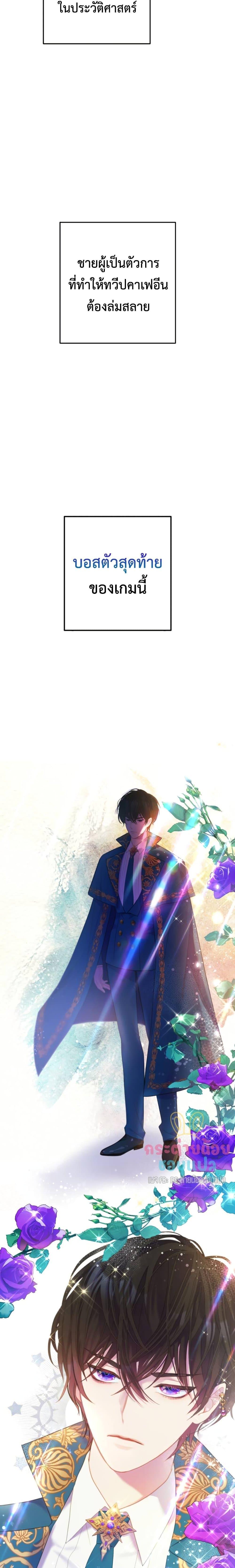 Manga-lc-com อ่านมังงะ อ่านการ์ตูน ออนไลน์ ฟรี Cashman of a Ruined Game ตอนที่ 1 2 3 4 5 6 7 8 9 10 11 12 13 14 ฟรี ไม่มีโฆษณา Manga-lc - อ่าน มังงะ อ่าน การ์ตูน ออนไลน์ อ่านมังงะ ฟรี