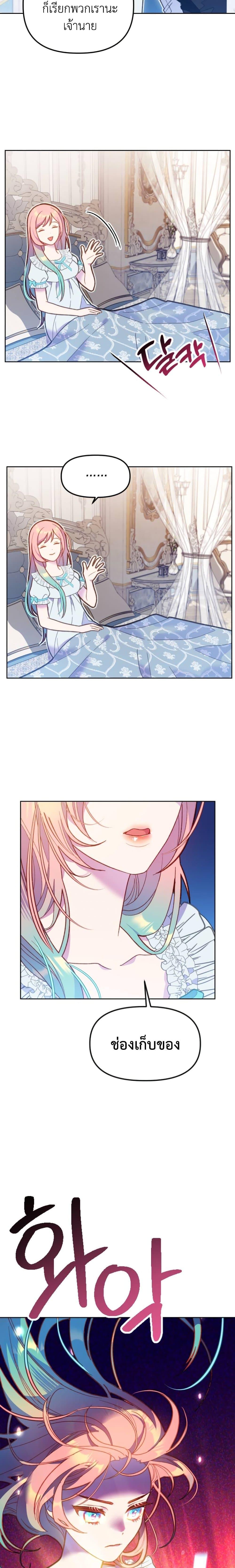 Manga-lc-com อ่านมังงะ อ่านการ์ตูน ออนไลน์ ฟรี Cashman of a Ruined Game ตอนที่ 1 2 3 4 5 6 7 8 9 10 11 12 13 14 ฟรี ไม่มีโฆษณา Manga-lc - อ่าน มังงะ อ่าน การ์ตูน ออนไลน์ อ่านมังงะ ฟรี