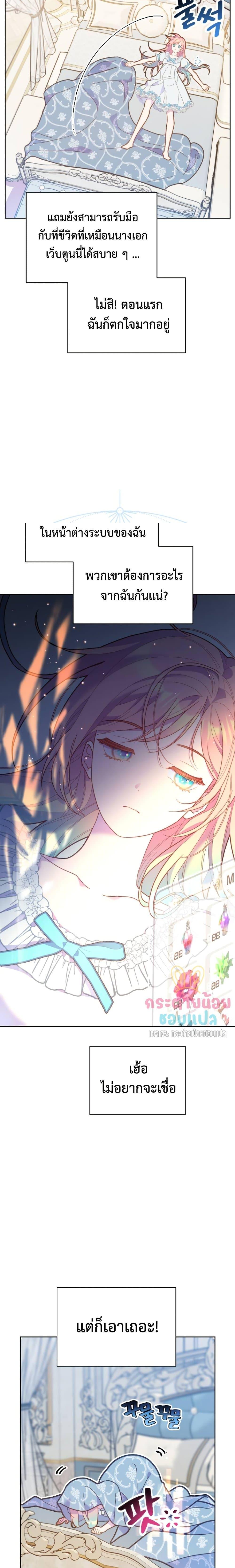 Manga-lc-com อ่านมังงะ อ่านการ์ตูน ออนไลน์ ฟรี Cashman of a Ruined Game ตอนที่ 1 2 3 4 5 6 7 8 9 10 11 12 13 14 ฟรี ไม่มีโฆษณา Manga-lc - อ่าน มังงะ อ่าน การ์ตูน ออนไลน์ อ่านมังงะ ฟรี