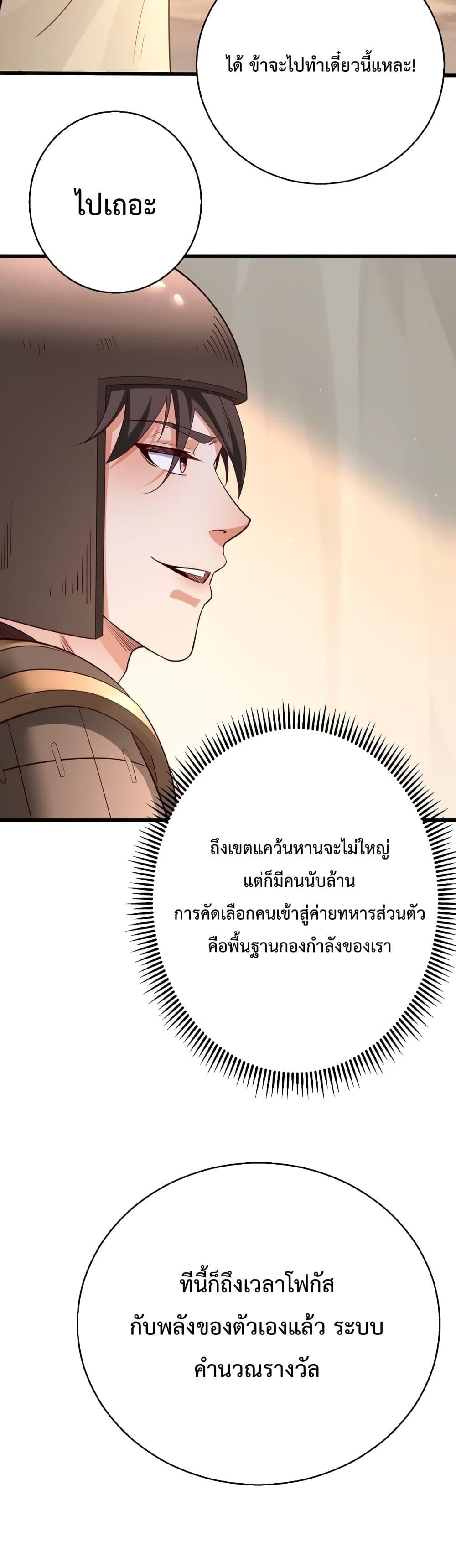 Manga-lc-com อ่านมังงะ อ่านการ์ตูน ออนไลน์ ฟรี IKillToBeGo ตอนที่ 1 2 3 4 5 6 7 8 9 10 11 12 13 14 ฟรี ไม่มีโฆษณา Manga-lc - อ่าน มังงะ อ่าน การ์ตูน ออนไลน์ อ่านมังงะ ฟรี