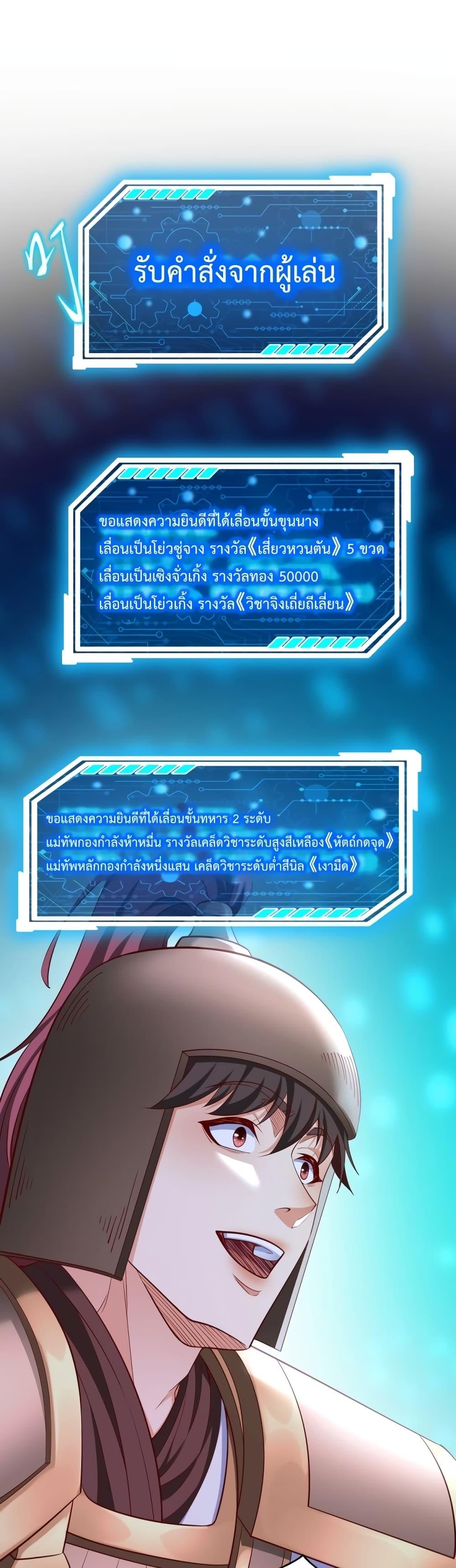 Manga-lc-com อ่านมังงะ อ่านการ์ตูน ออนไลน์ ฟรี IKillToBeGo ตอนที่ 1 2 3 4 5 6 7 8 9 10 11 12 13 14 ฟรี ไม่มีโฆษณา Manga-lc - อ่าน มังงะ อ่าน การ์ตูน ออนไลน์ อ่านมังงะ ฟรี