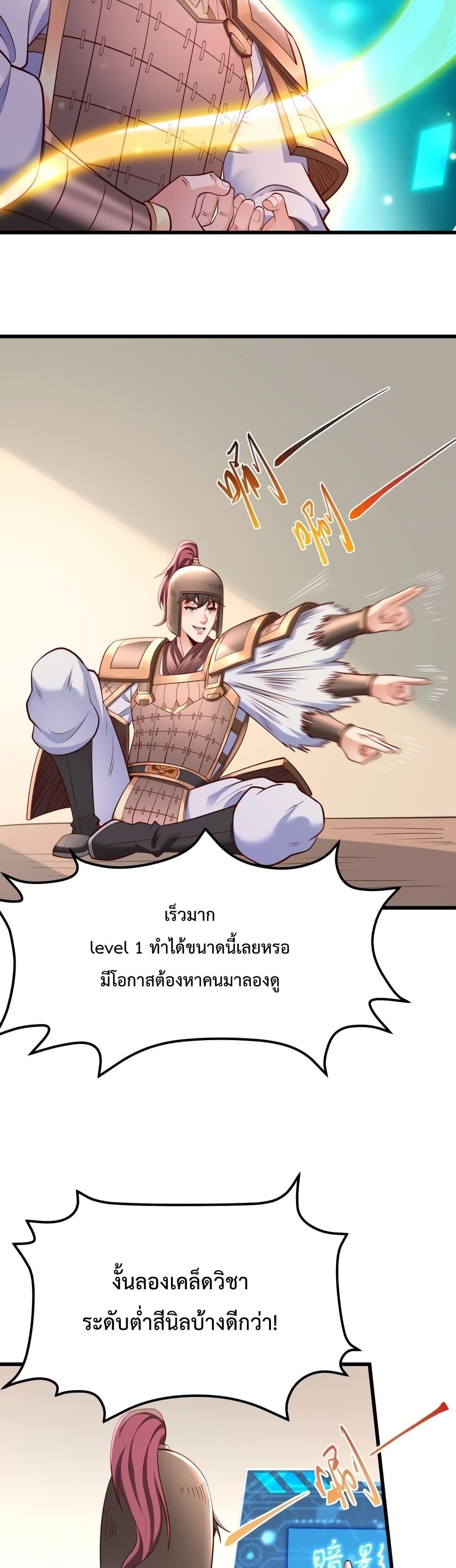Manga-lc-com อ่านมังงะ อ่านการ์ตูน ออนไลน์ ฟรี IKillToBeGo ตอนที่ 1 2 3 4 5 6 7 8 9 10 11 12 13 14 ฟรี ไม่มีโฆษณา Manga-lc - อ่าน มังงะ อ่าน การ์ตูน ออนไลน์ อ่านมังงะ ฟรี