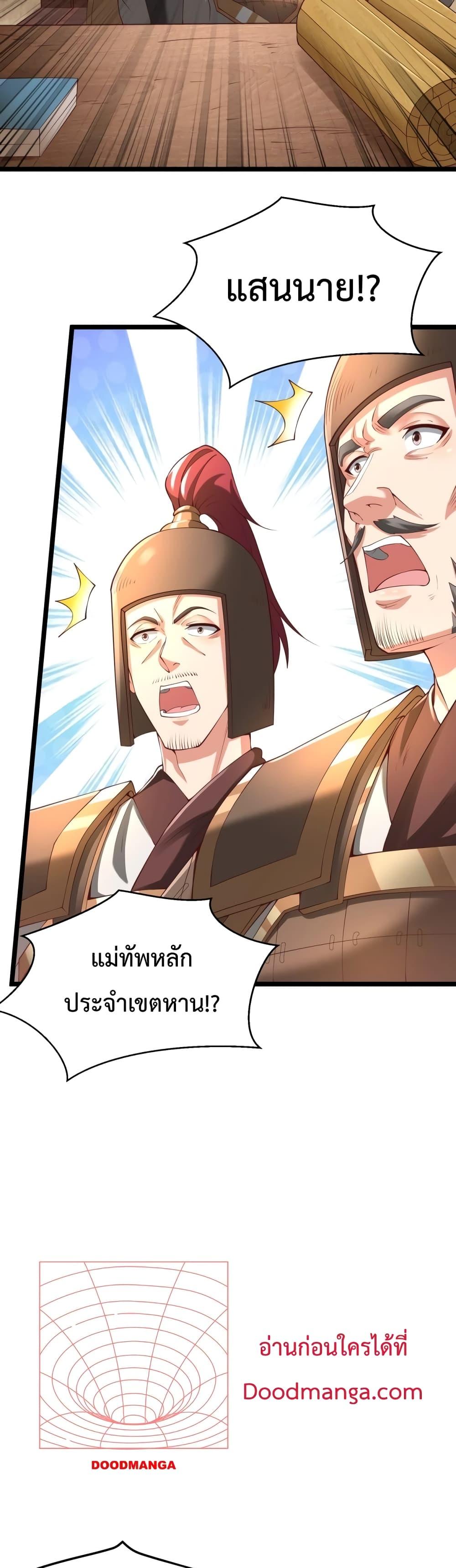 Manga-lc-com อ่านมังงะ อ่านการ์ตูน ออนไลน์ ฟรี IKillToBeGo ตอนที่ 1 2 3 4 5 6 7 8 9 10 11 12 13 14 ฟรี ไม่มีโฆษณา Manga-lc - อ่าน มังงะ อ่าน การ์ตูน ออนไลน์ อ่านมังงะ ฟรี