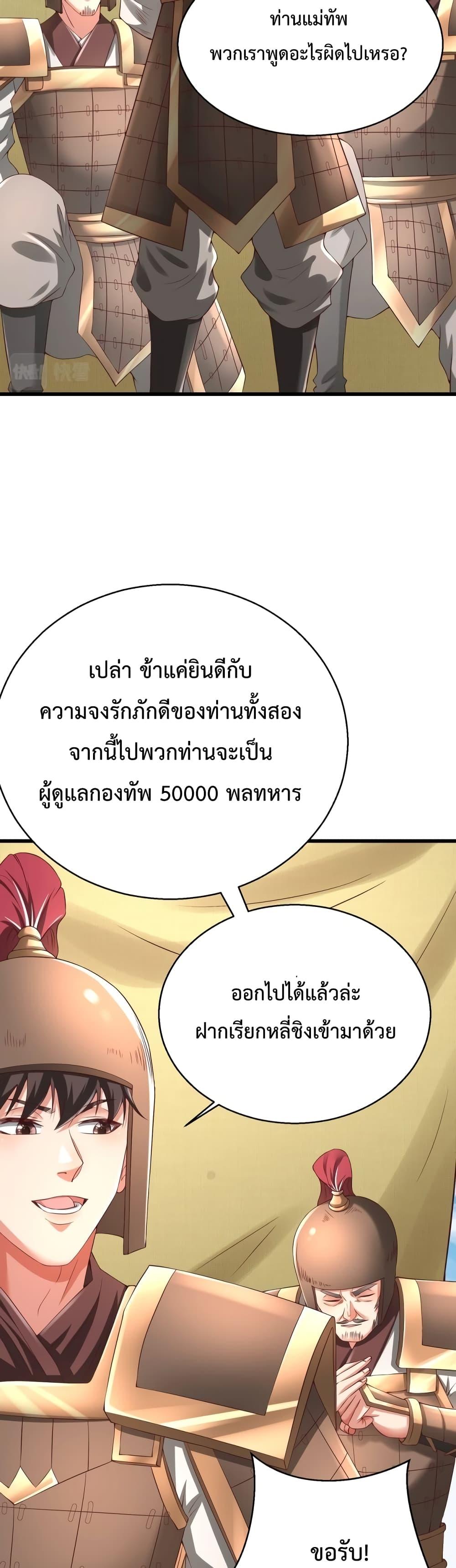 Manga-lc-com อ่านมังงะ อ่านการ์ตูน ออนไลน์ ฟรี IKillToBeGo ตอนที่ 1 2 3 4 5 6 7 8 9 10 11 12 13 14 ฟรี ไม่มีโฆษณา Manga-lc - อ่าน มังงะ อ่าน การ์ตูน ออนไลน์ อ่านมังงะ ฟรี