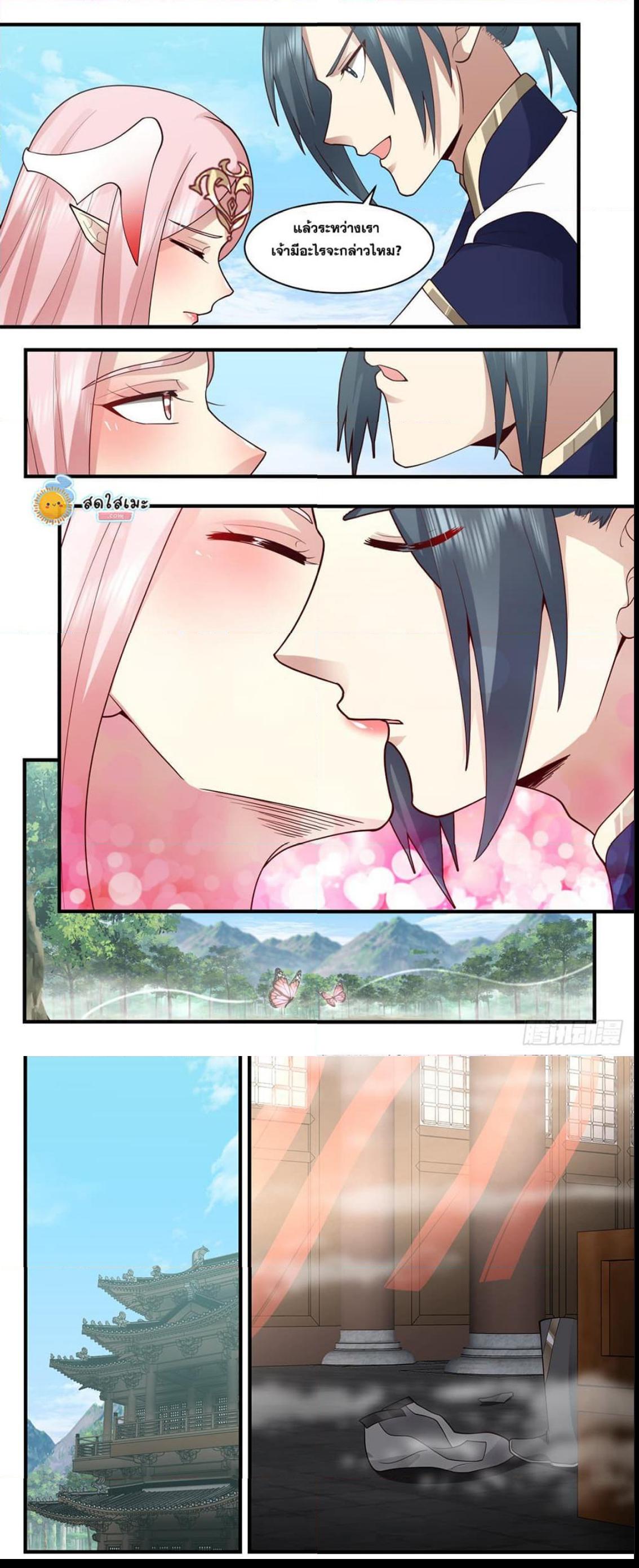 Manga-lc-com อ่านมังงะ อ่านการ์ตูน ออนไลน์ ฟรี Martial Peak ตอนที่ 1 2 3 4 5 6 7 8 9 10 11 12 13 14 ฟรี ไม่มีโฆษณา Manga-lc - อ่าน มังงะ อ่าน การ์ตูน ออนไลน์ อ่านมังงะ ฟรี