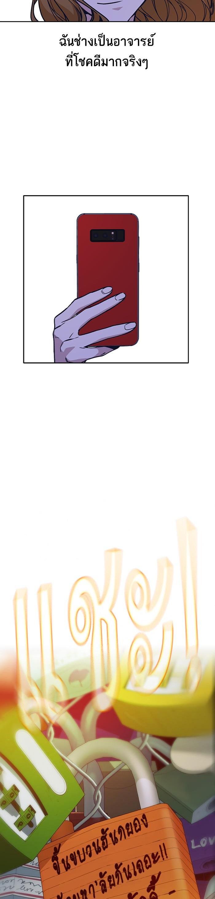 Manga-lc-com อ่านมังงะ อ่านการ์ตูน ออนไลน์ ฟรี Study Group แก๊งเด็กเรียนห้าวตีน ตอนที่ 1 2 3 4 5 6 7 8 9 10 11 12 13 14 ฟรี ไม่มีโฆษณา Manga-lc - อ่าน มังงะ อ่าน การ์ตูน ออนไลน์ อ่านมังงะ ฟรี