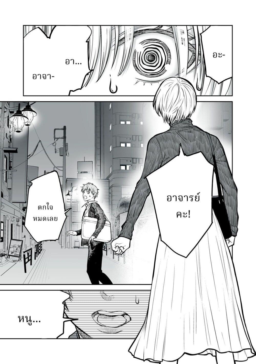 Manga-lc-com อ่านมังงะ อ่านการ์ตูน ออนไลน์ ฟรี Akumade Kujaku no Hanashi desu. ตอนที่ 1 2 3 4 5 6 7 8 9 10 11 12 13 14 ฟรี ไม่มีโฆษณา Manga-lc - อ่าน มังงะ อ่าน การ์ตูน ออนไลน์ อ่านมังงะ ฟรี