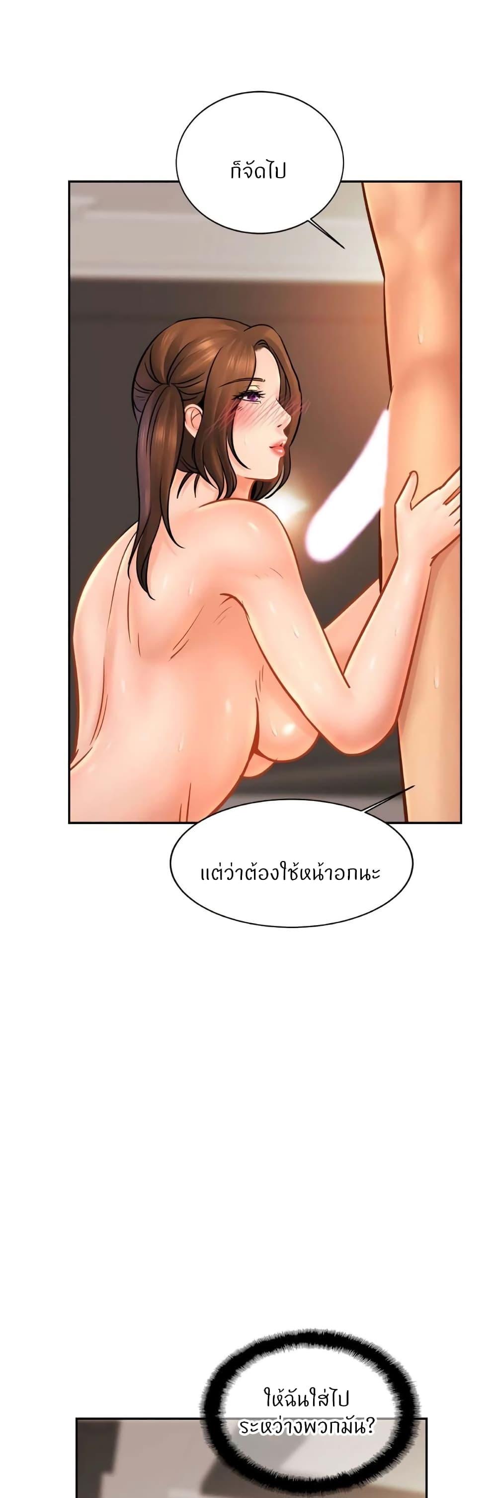 Doujin-Lc- อ่าน โดจิน มังฮวา เกาหลี ญี่ปุ่น จีน แปลไทย Close Family ตอนที่ 1 2 3 4 5 6 7 8 9 10 11 12 13 14 ฟรี ไม่มีโฆษณา อ่าน โดจิน Manhwa เกาหลี ญี่ปุ่น จีน เรามีครบ คัดมาให้เน้นๆ โดจิน 18+ รับประกันความฟินโดย  Doujin Lc