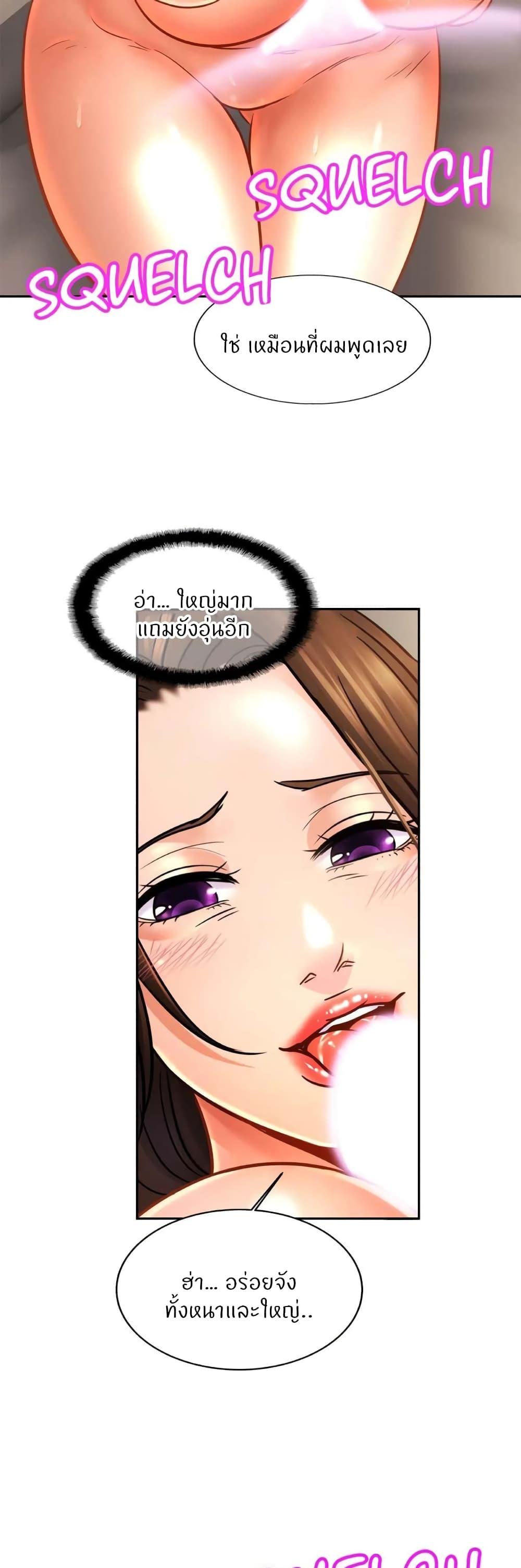 Doujin-Lc- อ่าน โดจิน มังฮวา เกาหลี ญี่ปุ่น จีน แปลไทย Close Family ตอนที่ 1 2 3 4 5 6 7 8 9 10 11 12 13 14 ฟรี ไม่มีโฆษณา อ่าน โดจิน Manhwa เกาหลี ญี่ปุ่น จีน เรามีครบ คัดมาให้เน้นๆ โดจิน 18+ รับประกันความฟินโดย  Doujin Lc