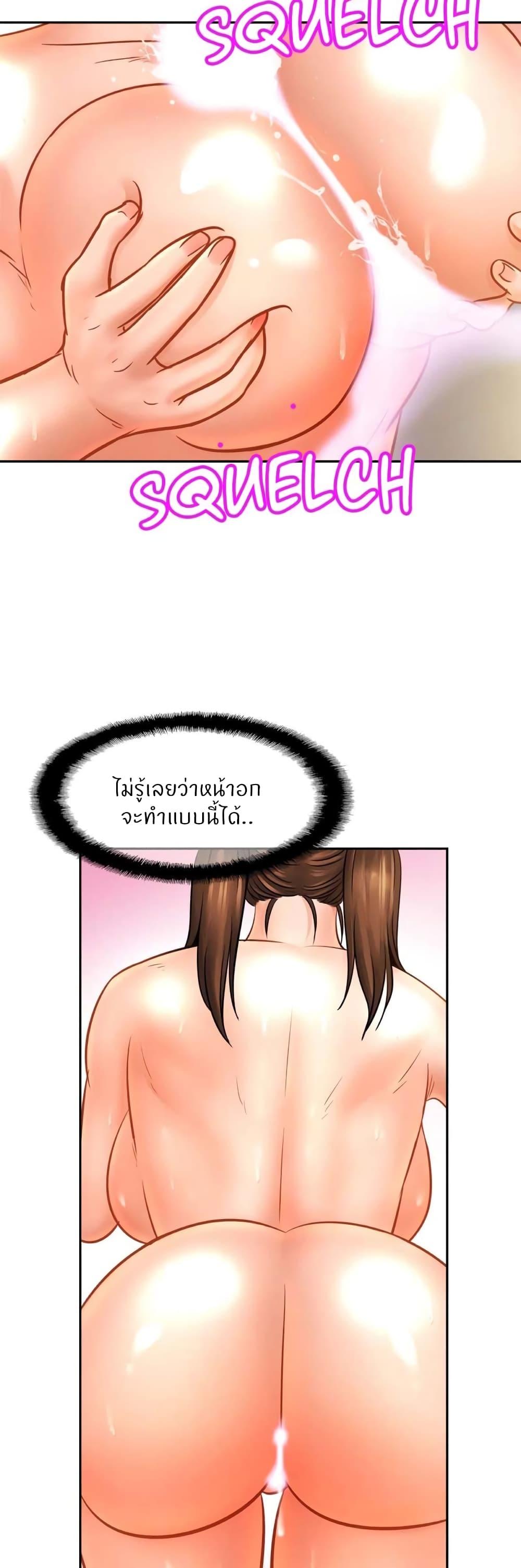 Doujin-Lc- อ่าน โดจิน มังฮวา เกาหลี ญี่ปุ่น จีน แปลไทย Close Family ตอนที่ 1 2 3 4 5 6 7 8 9 10 11 12 13 14 ฟรี ไม่มีโฆษณา อ่าน โดจิน Manhwa เกาหลี ญี่ปุ่น จีน เรามีครบ คัดมาให้เน้นๆ โดจิน 18+ รับประกันความฟินโดย  Doujin Lc