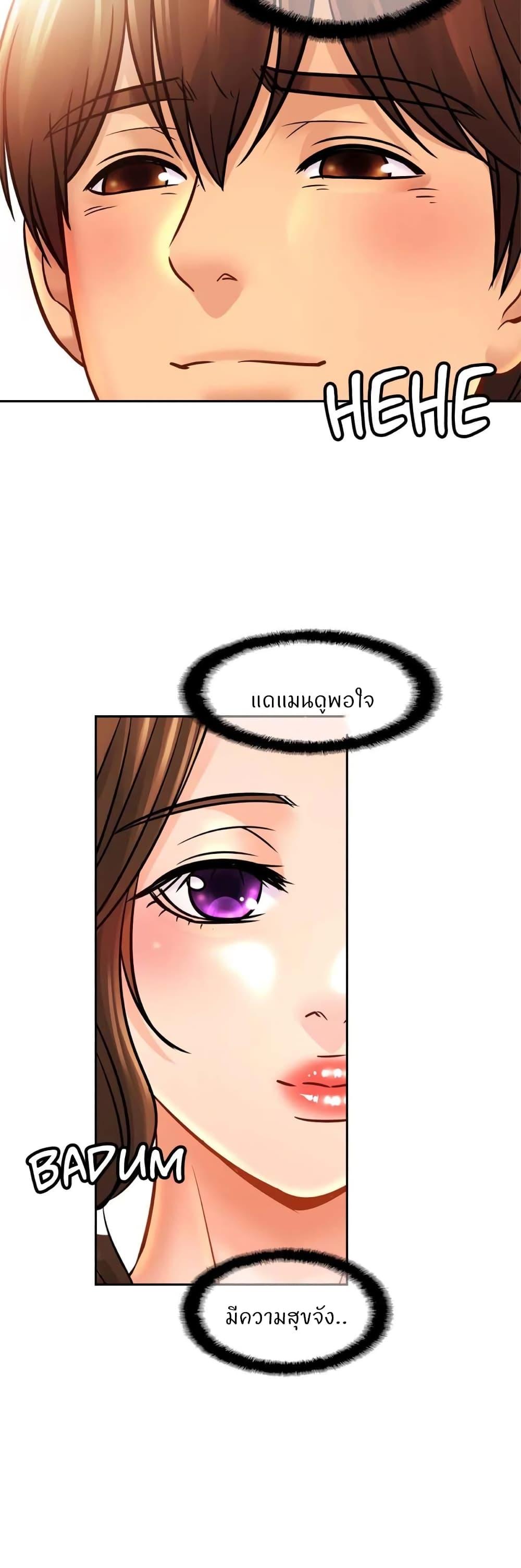 Doujin-Lc- อ่าน โดจิน มังฮวา เกาหลี ญี่ปุ่น จีน แปลไทย Close Family ตอนที่ 1 2 3 4 5 6 7 8 9 10 11 12 13 14 ฟรี ไม่มีโฆษณา อ่าน โดจิน Manhwa เกาหลี ญี่ปุ่น จีน เรามีครบ คัดมาให้เน้นๆ โดจิน 18+ รับประกันความฟินโดย  Doujin Lc
