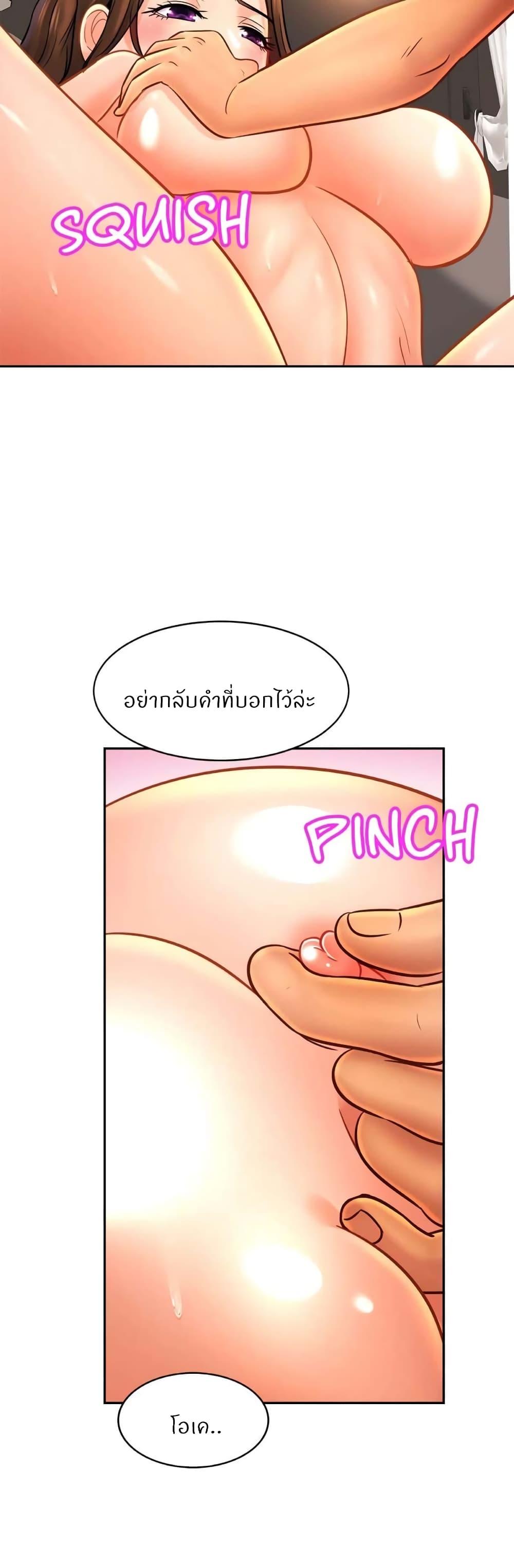 Doujin-Lc- อ่าน โดจิน มังฮวา เกาหลี ญี่ปุ่น จีน แปลไทย Close Family ตอนที่ 1 2 3 4 5 6 7 8 9 10 11 12 13 14 ฟรี ไม่มีโฆษณา อ่าน โดจิน Manhwa เกาหลี ญี่ปุ่น จีน เรามีครบ คัดมาให้เน้นๆ โดจิน 18+ รับประกันความฟินโดย  Doujin Lc