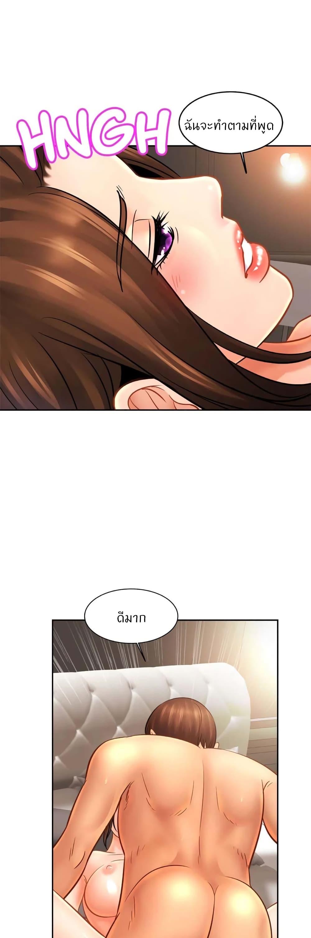 Doujin-Lc- อ่าน โดจิน มังฮวา เกาหลี ญี่ปุ่น จีน แปลไทย Close Family ตอนที่ 1 2 3 4 5 6 7 8 9 10 11 12 13 14 ฟรี ไม่มีโฆษณา อ่าน โดจิน Manhwa เกาหลี ญี่ปุ่น จีน เรามีครบ คัดมาให้เน้นๆ โดจิน 18+ รับประกันความฟินโดย  Doujin Lc
