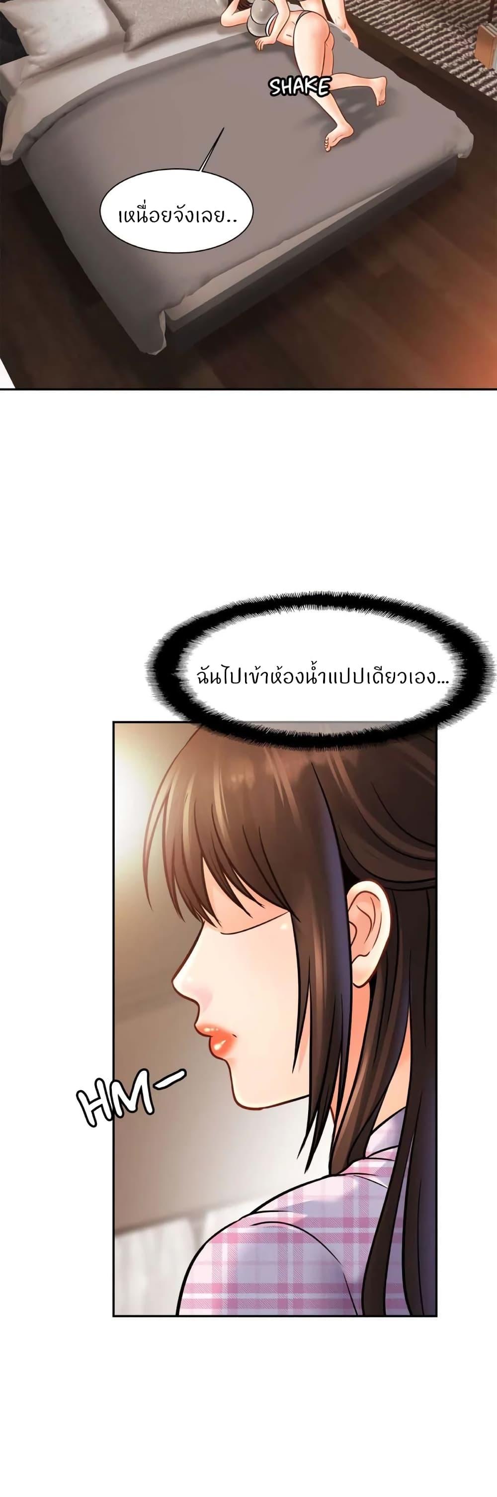 Doujin-Lc- อ่าน โดจิน มังฮวา เกาหลี ญี่ปุ่น จีน แปลไทย Close Family ตอนที่ 1 2 3 4 5 6 7 8 9 10 11 12 13 14 ฟรี ไม่มีโฆษณา อ่าน โดจิน Manhwa เกาหลี ญี่ปุ่น จีน เรามีครบ คัดมาให้เน้นๆ โดจิน 18+ รับประกันความฟินโดย  Doujin Lc