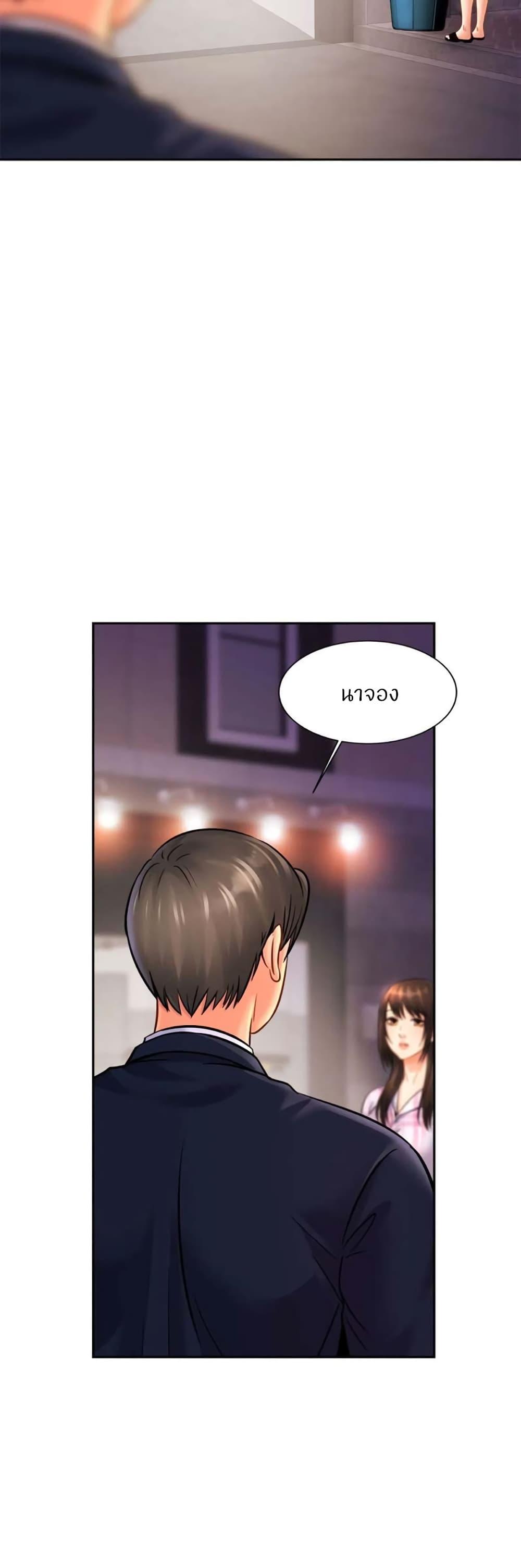 Doujin-Lc- อ่าน โดจิน มังฮวา เกาหลี ญี่ปุ่น จีน แปลไทย Close Family ตอนที่ 1 2 3 4 5 6 7 8 9 10 11 12 13 14 ฟรี ไม่มีโฆษณา อ่าน โดจิน Manhwa เกาหลี ญี่ปุ่น จีน เรามีครบ คัดมาให้เน้นๆ โดจิน 18+ รับประกันความฟินโดย  Doujin Lc
